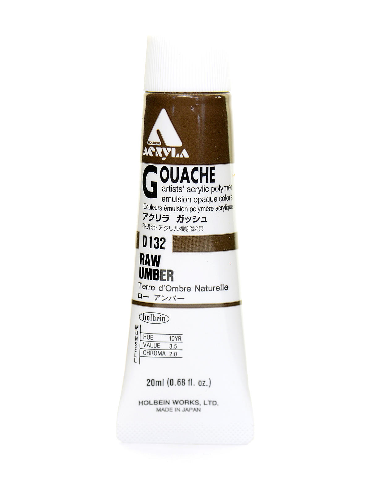 Acrylic Gouache 20 ml raw umber