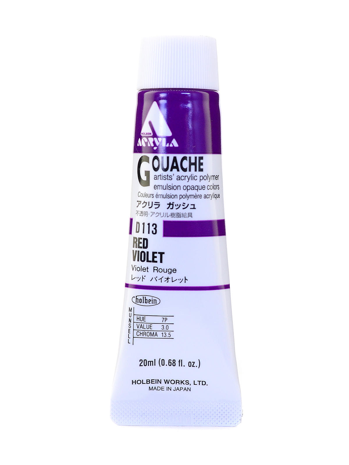 Acrylic Gouache 20 ml red violet