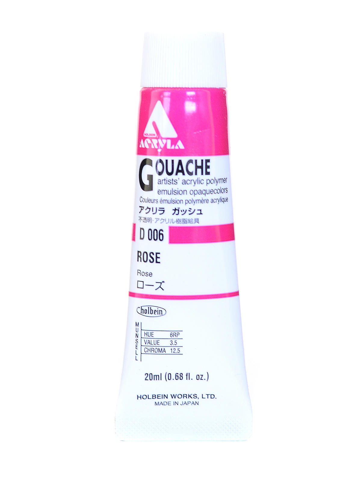 Acrylic Gouache 20 ml rose