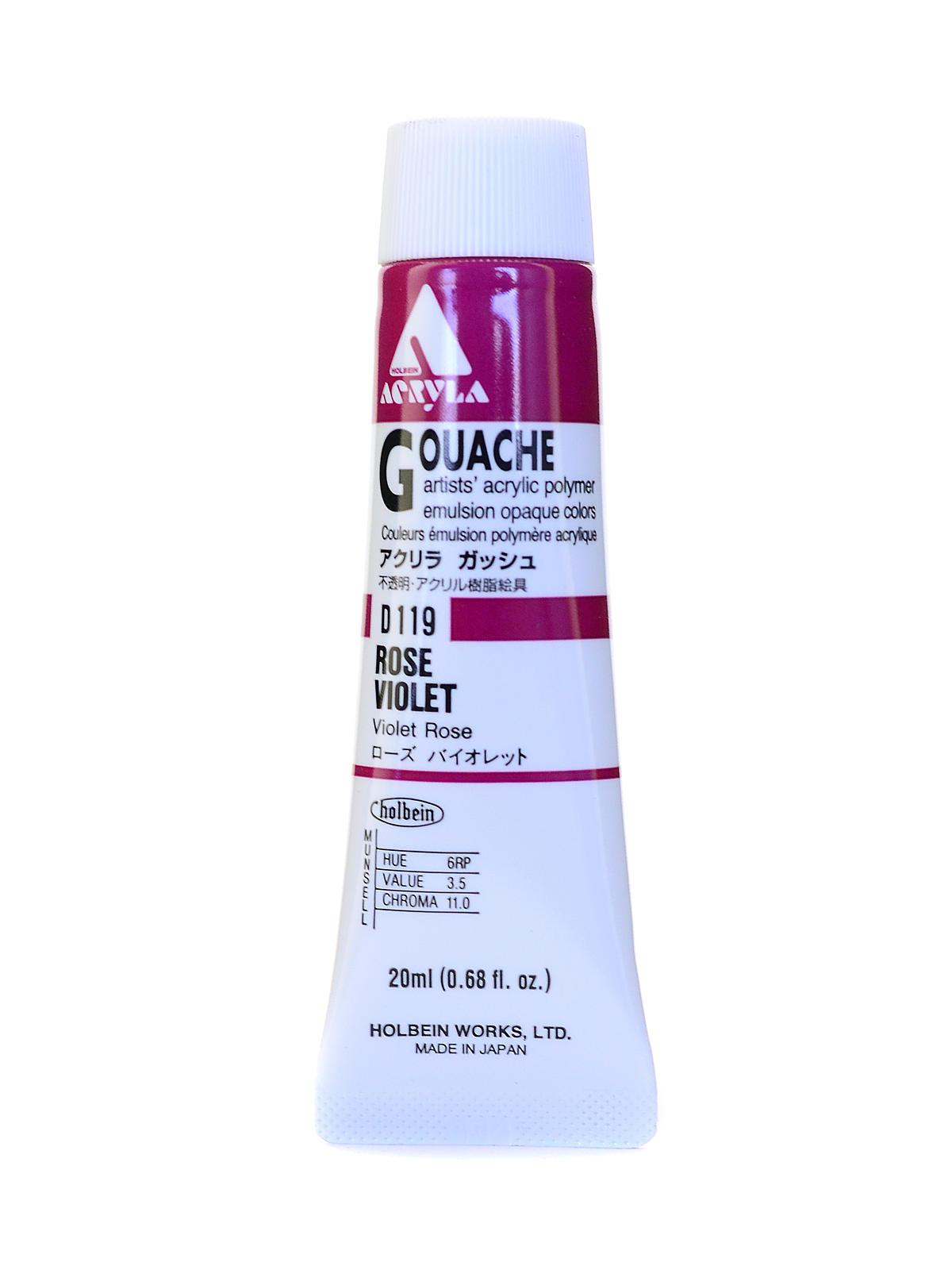 Acrylic Gouache 20 ml rose violet