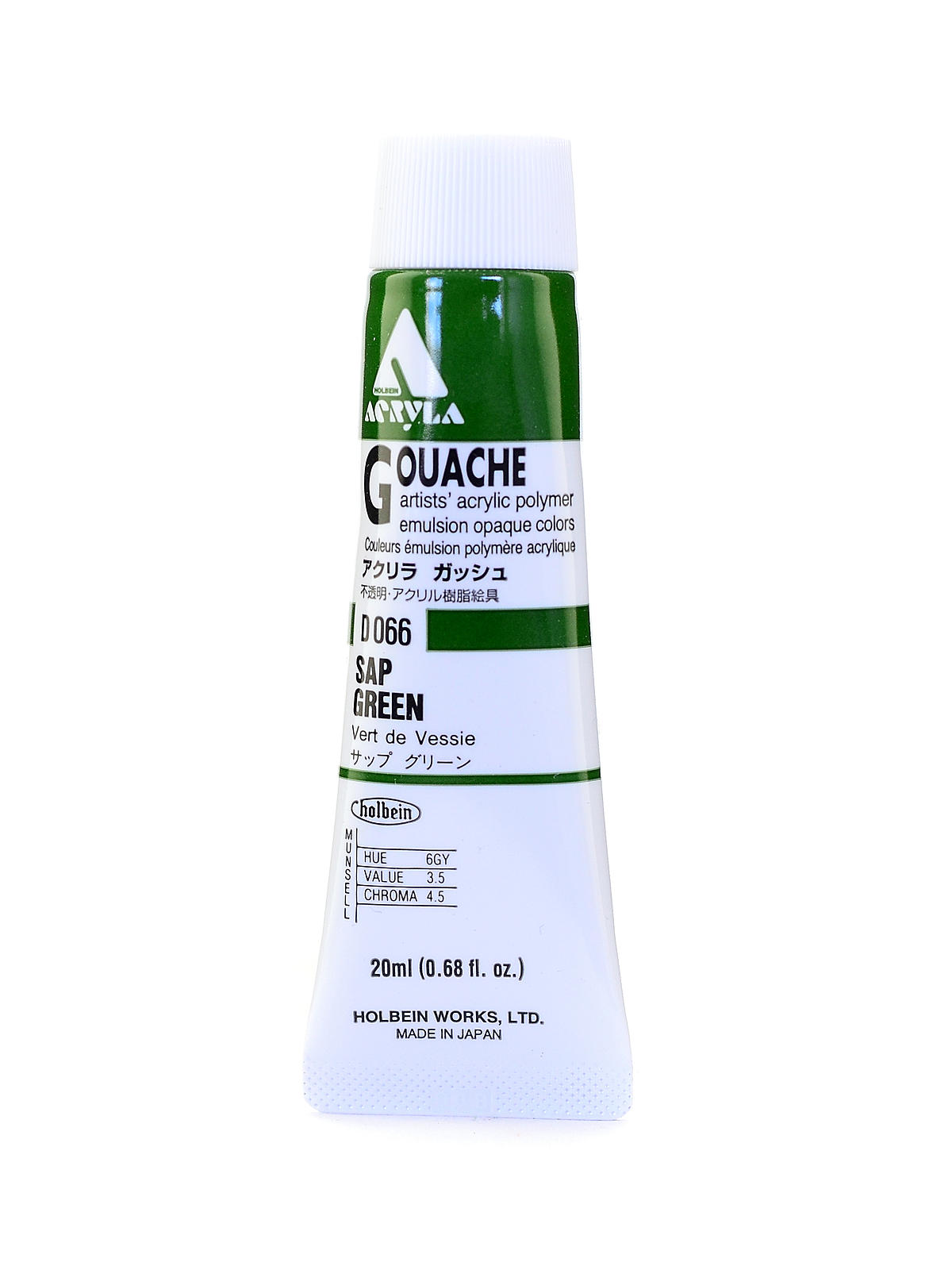 Acrylic Gouache 20 ml sap green