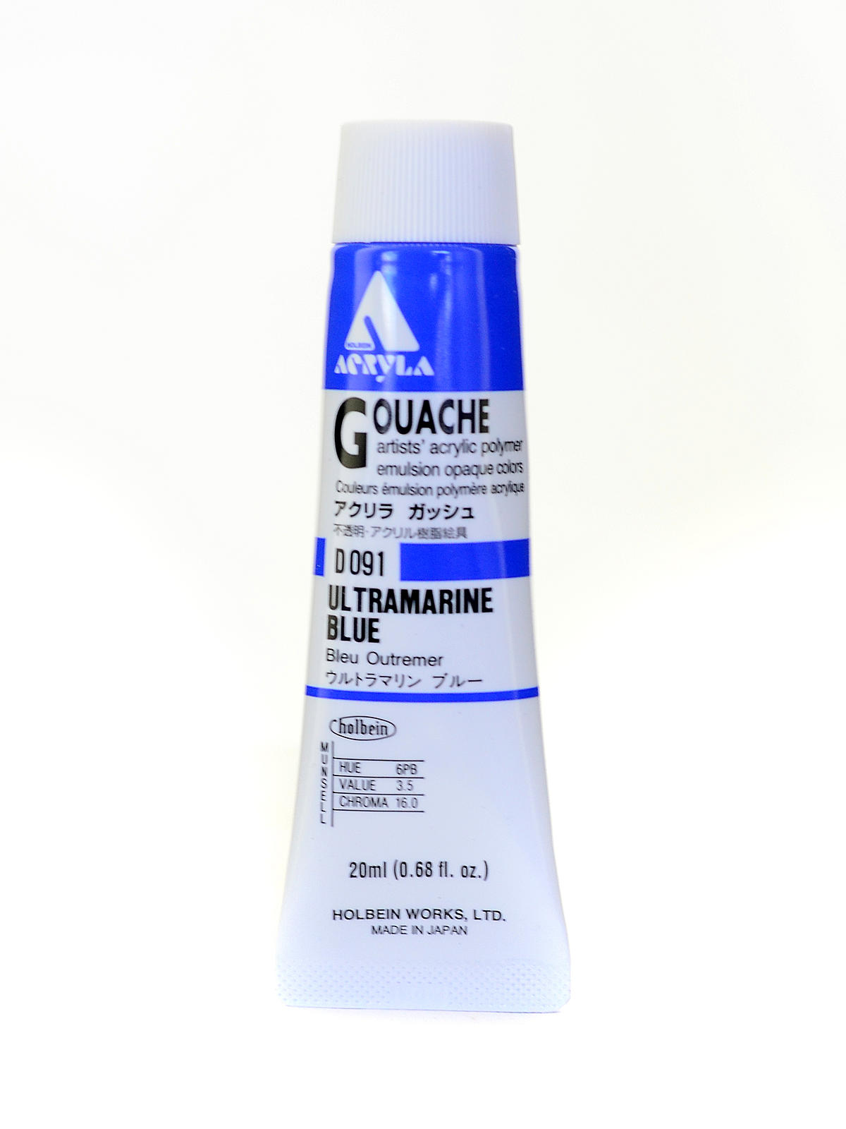 Acrylic Gouache 20 ml ultramarine blue