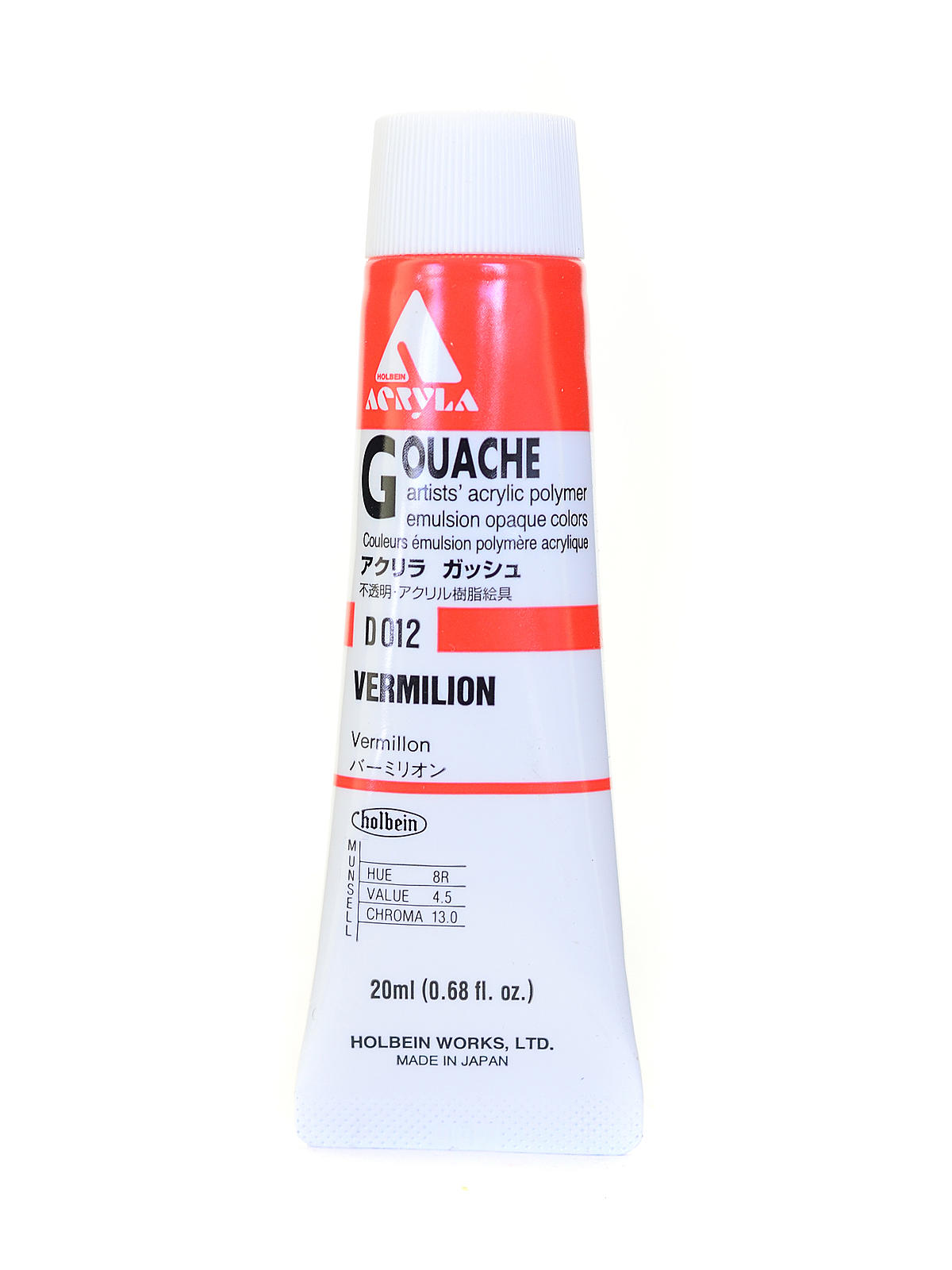 Acrylic Gouache 20 ml vermilion