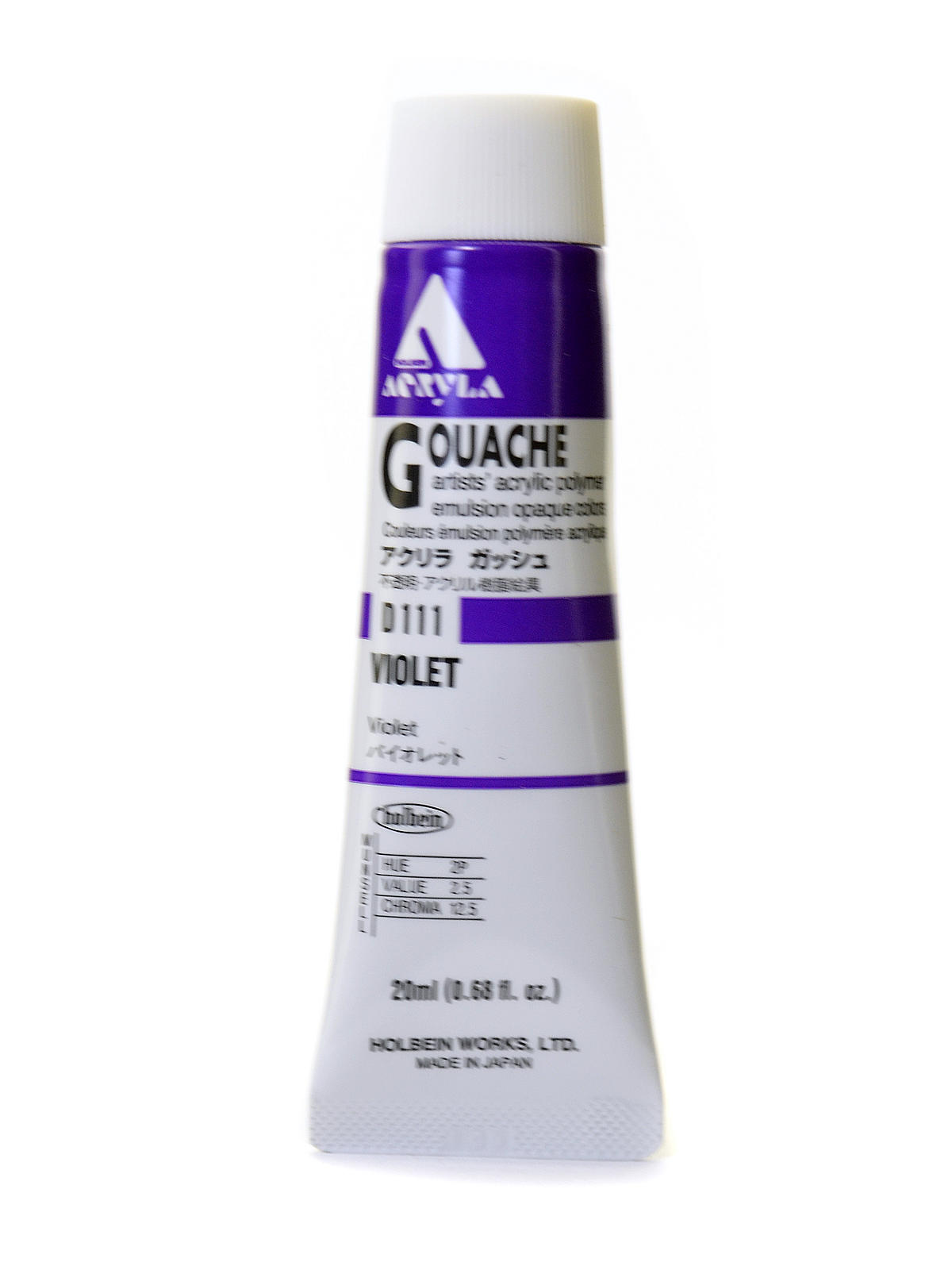Acrylic Gouache 20 ml violet