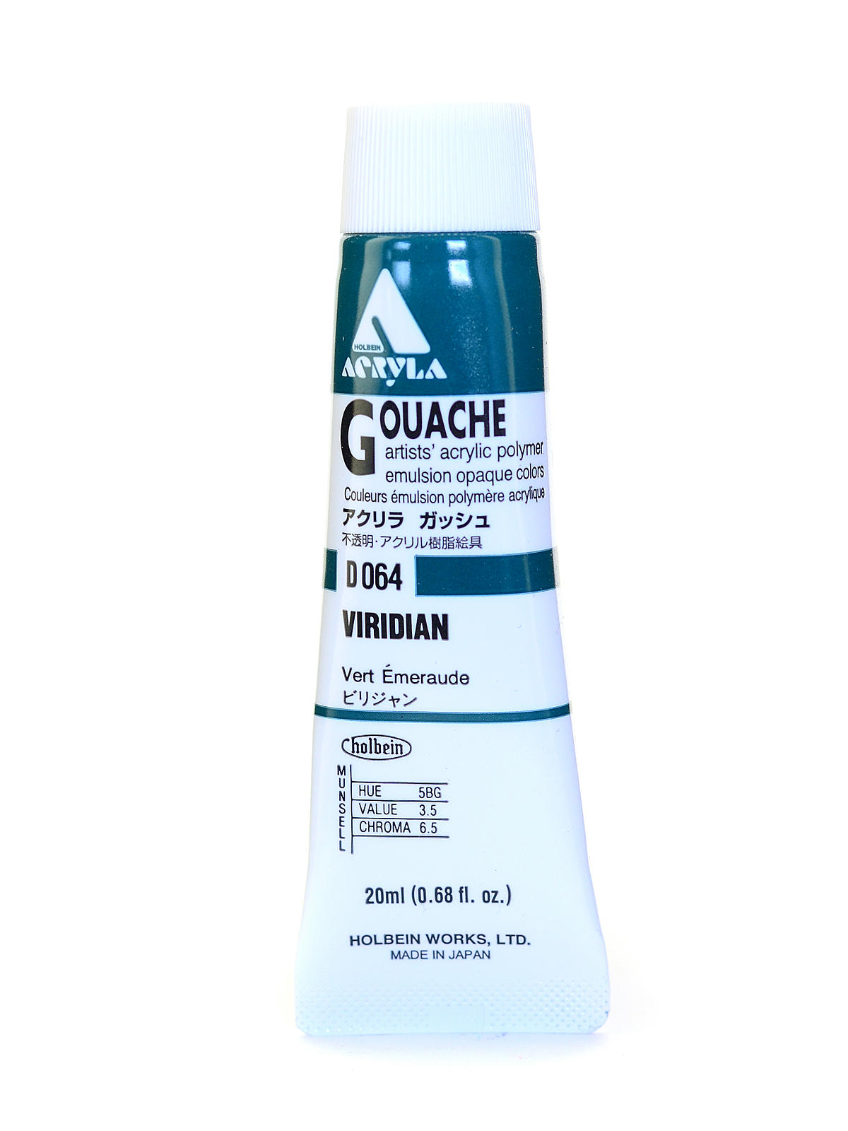 Acrylic Gouache 20 ml viridian