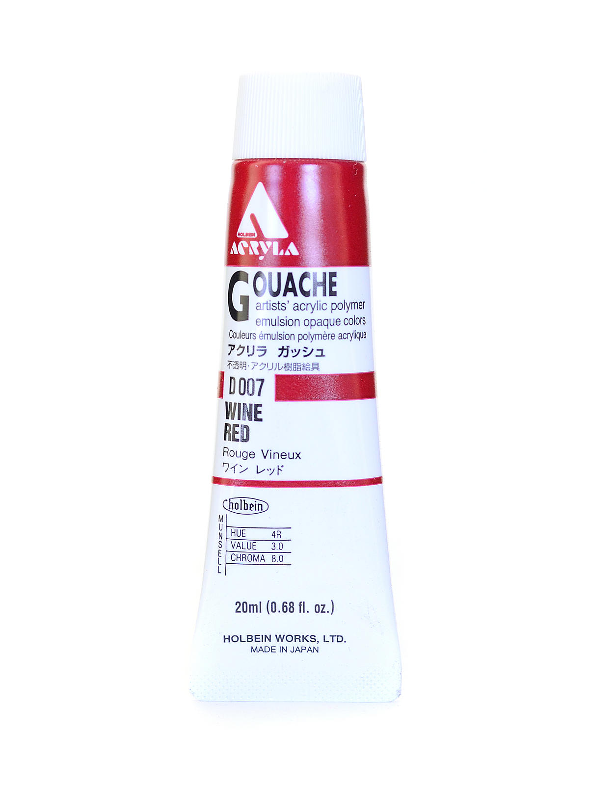 Acrylic Gouache 20 ml wine red