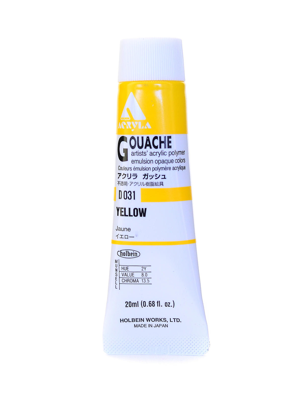 Acrylic Gouache 20 ml yellow
