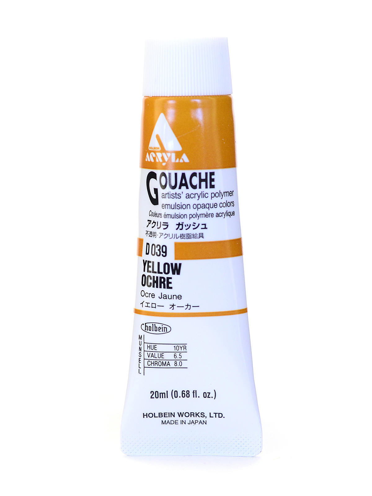 Acrylic Gouache 20 ml yellow ochre
