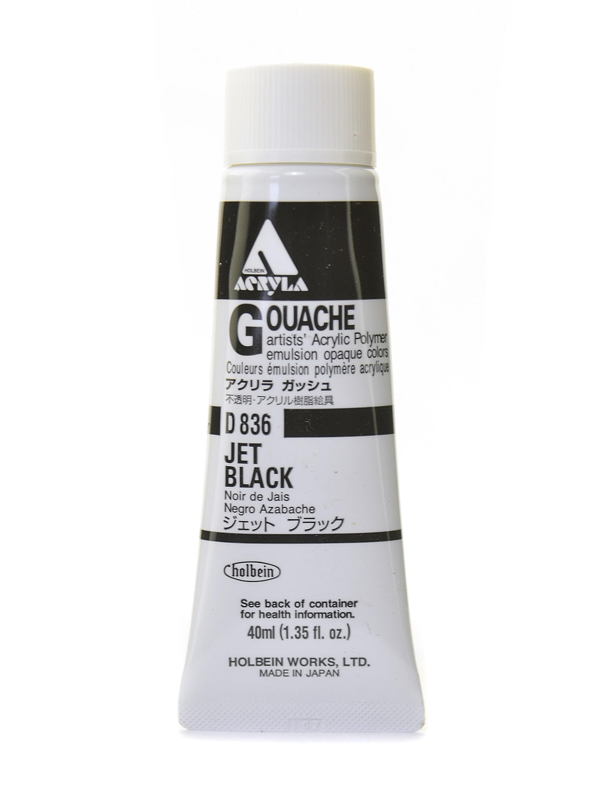 Acrylic Gouache 40 ml jet black