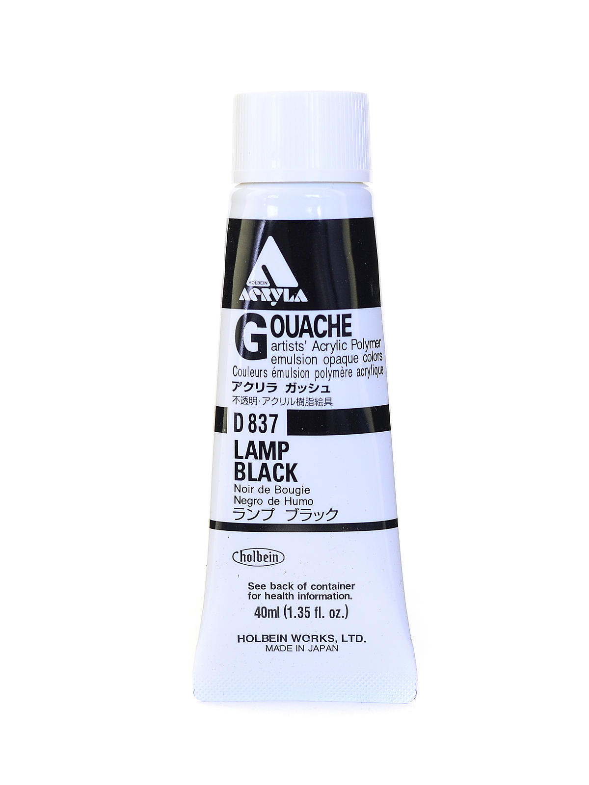 Acrylic Gouache 40 ml lamp black