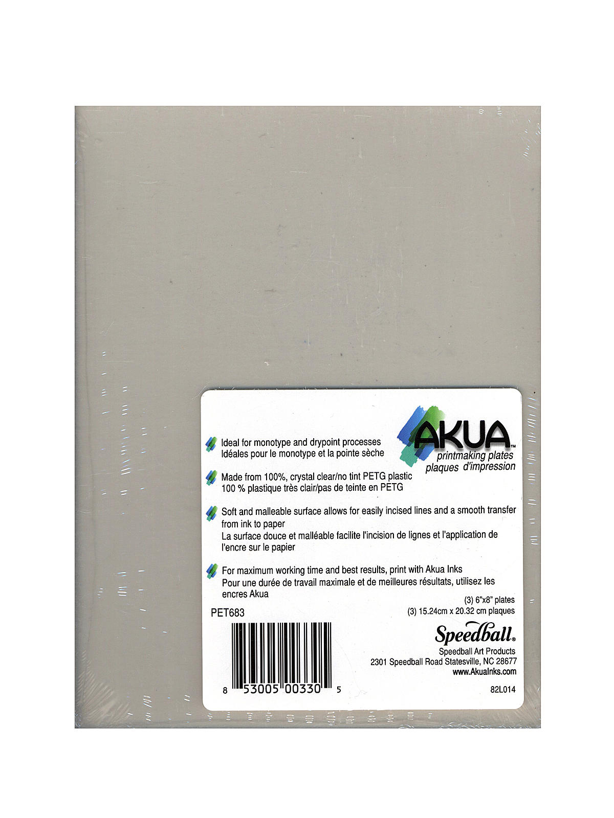 Printing Plates 6 in. x 8 in. pack of 3
