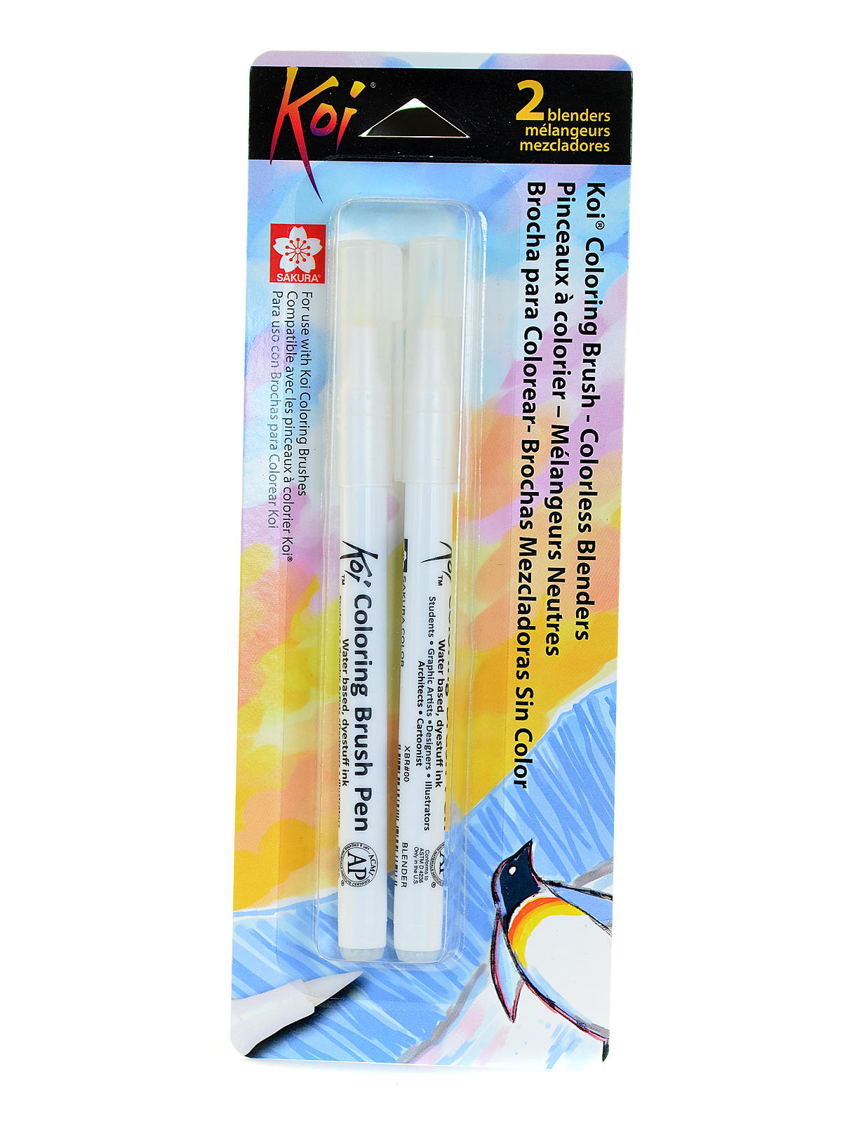 Koi Coloring Brush - Colorless Blenders pack of 2