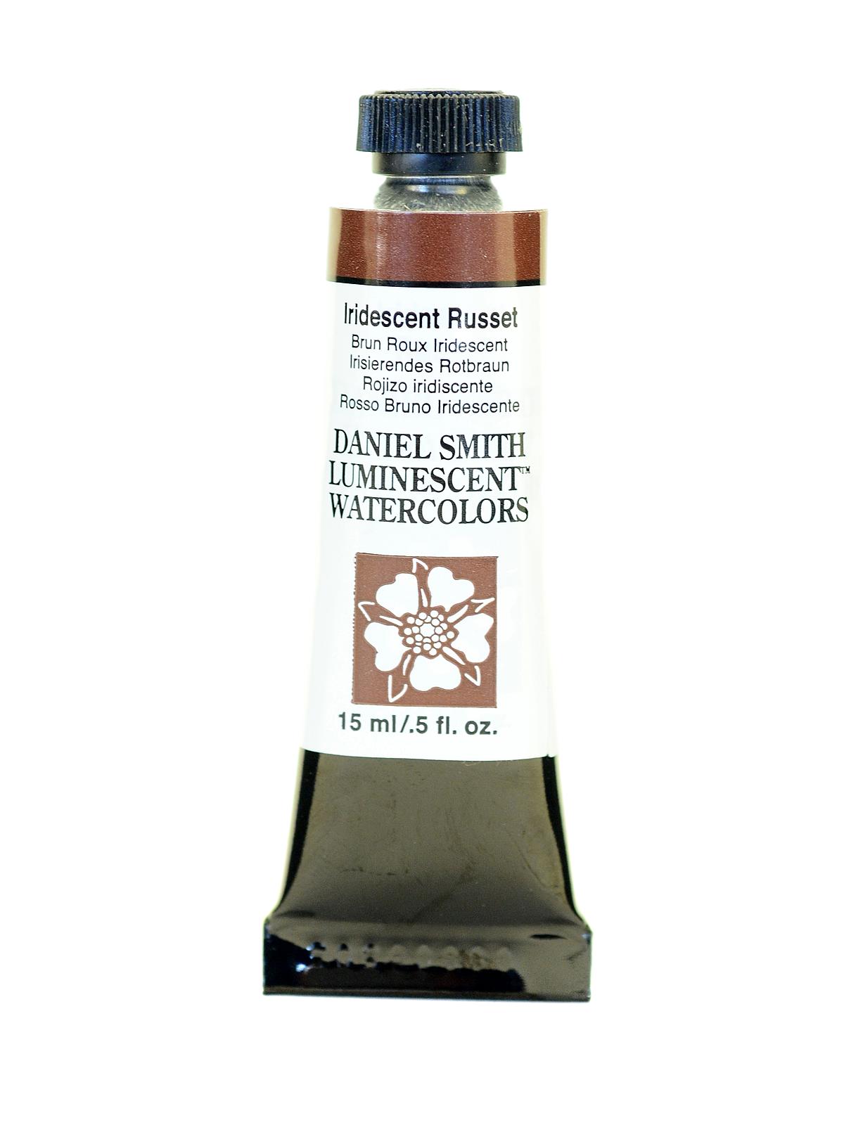 Extra Fine Watercolors iridescent russet 15 ml
