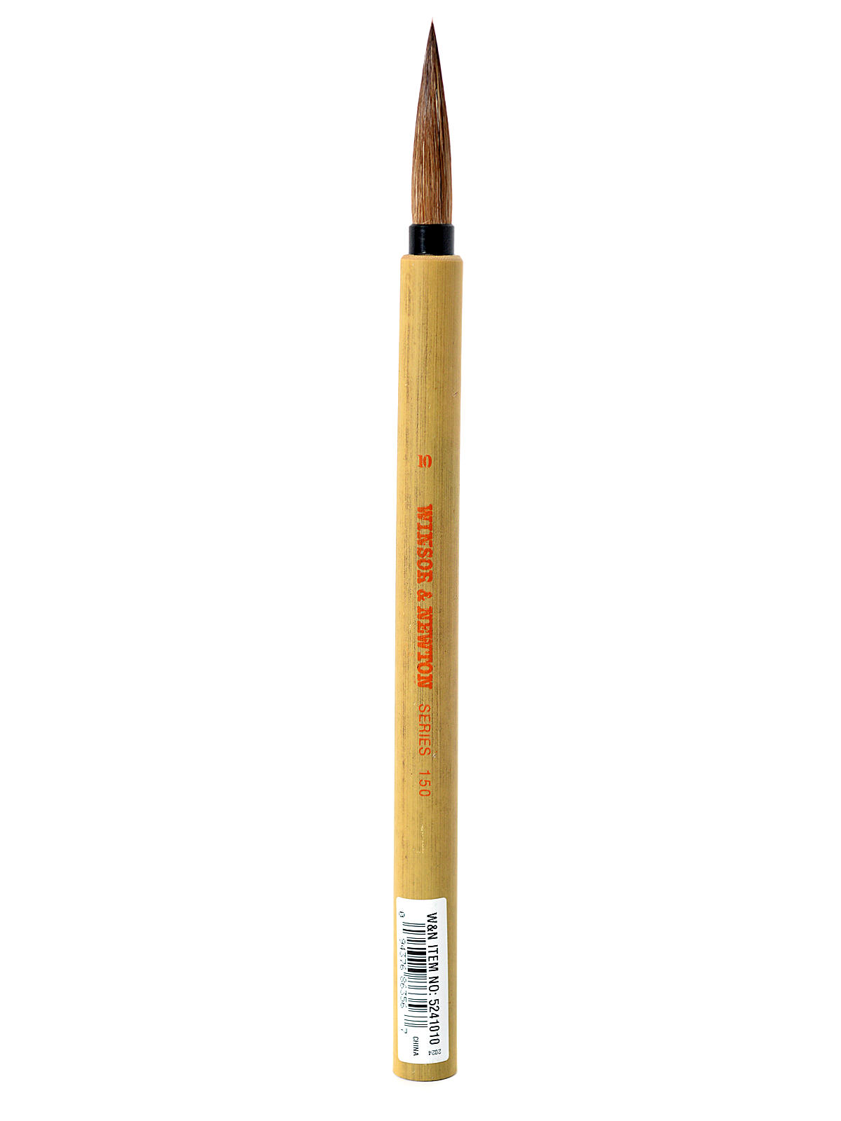 Series 150 Bamboo Brushes 10