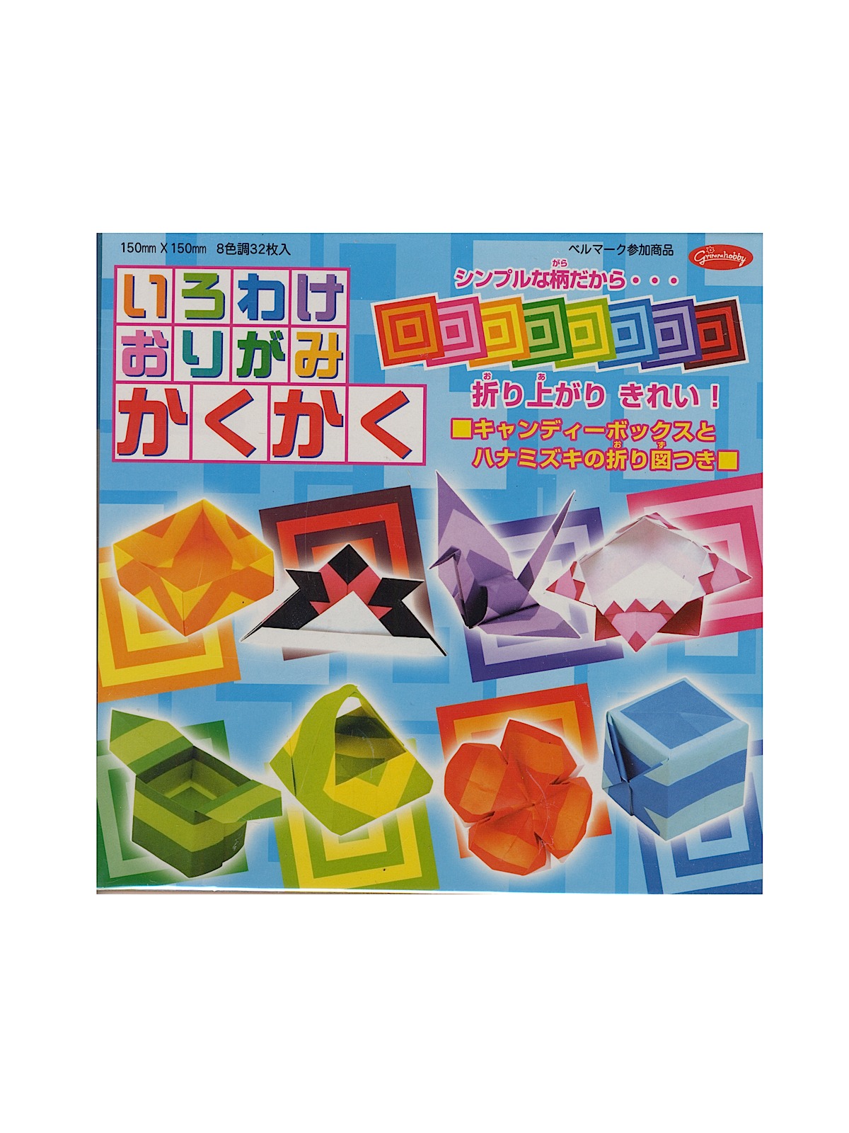 Origami Paper 6 in. x 6 in. Irowake Squares 32 sheets
