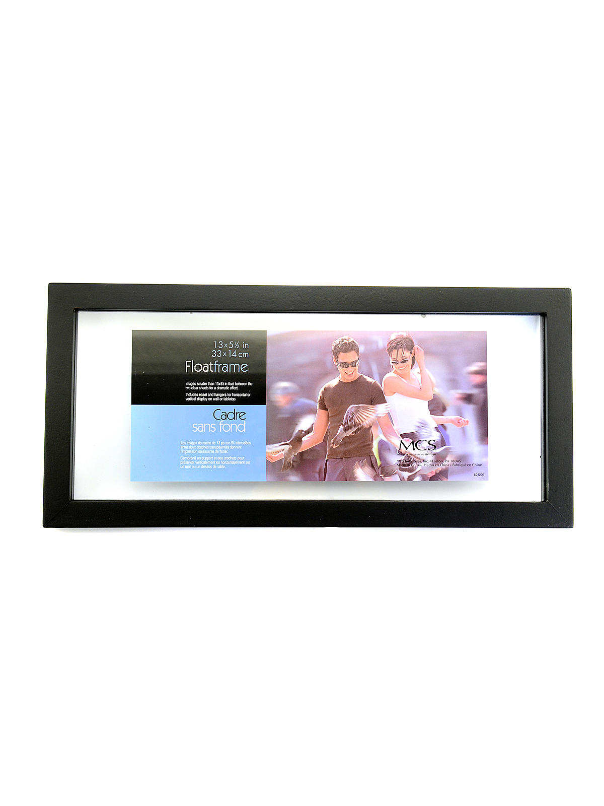 Solid Wood Float Frame Black 5 1 2 In. X 13 In.