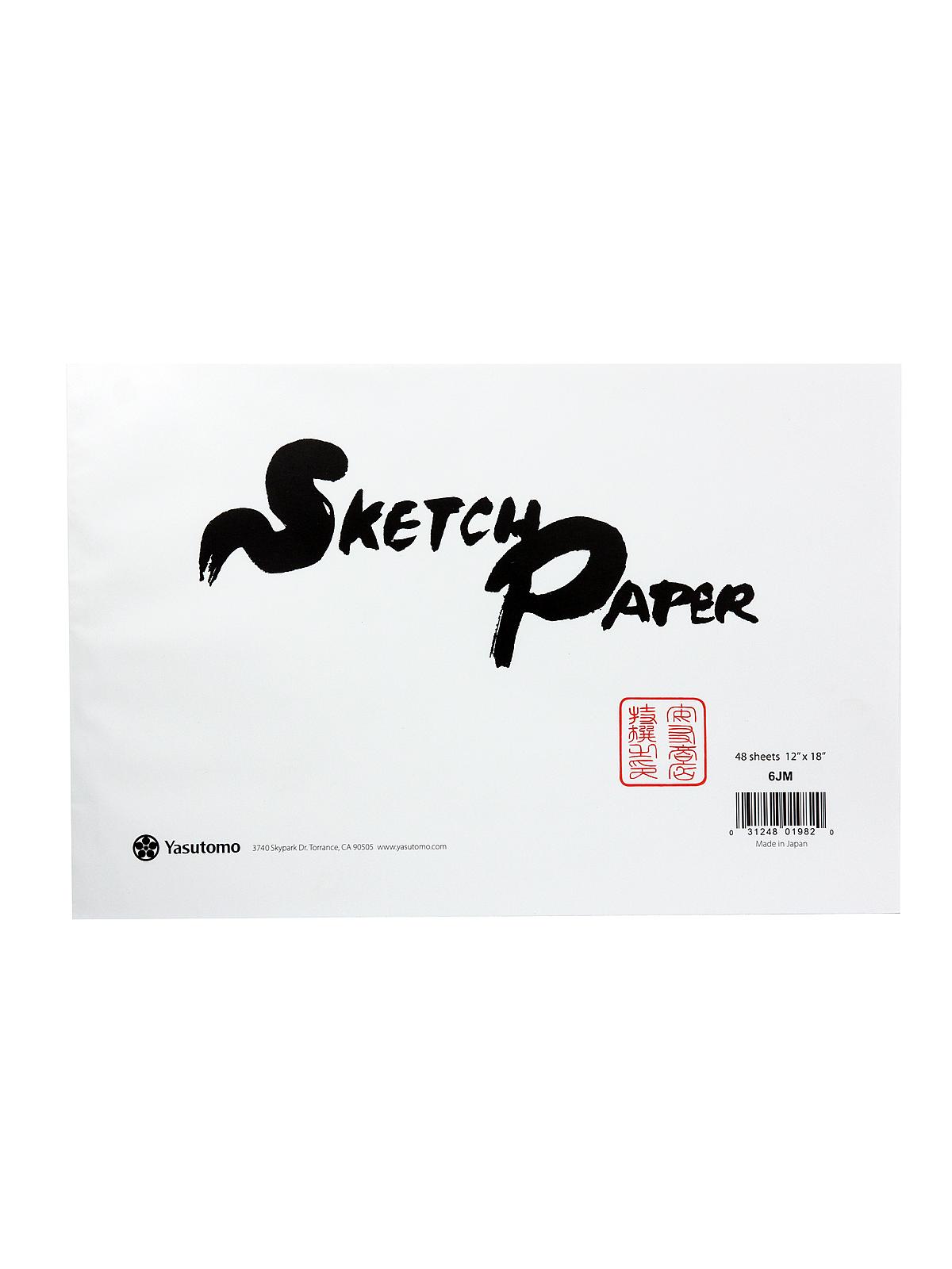 Kozo Sketch Pad 12 1 8 In. X 18 1 8 In. 50 Sheets