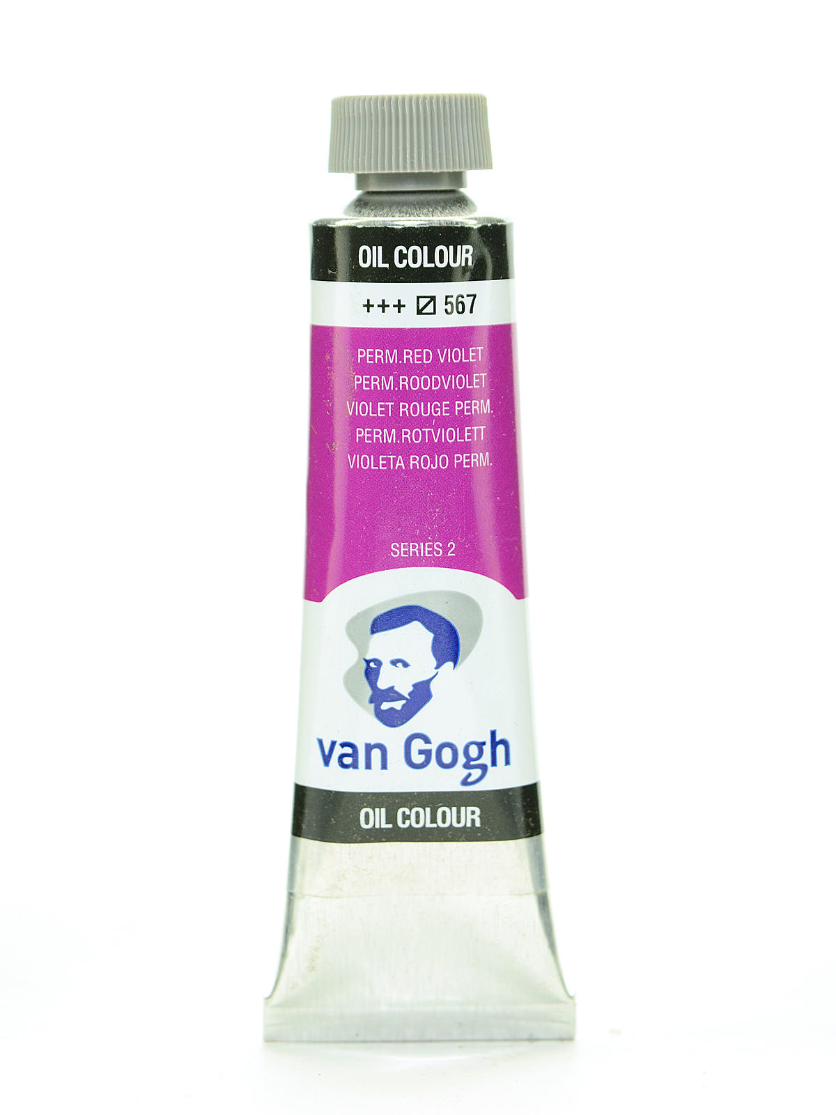 Oil Color permanent red violet 40 ml (1.35 oz)