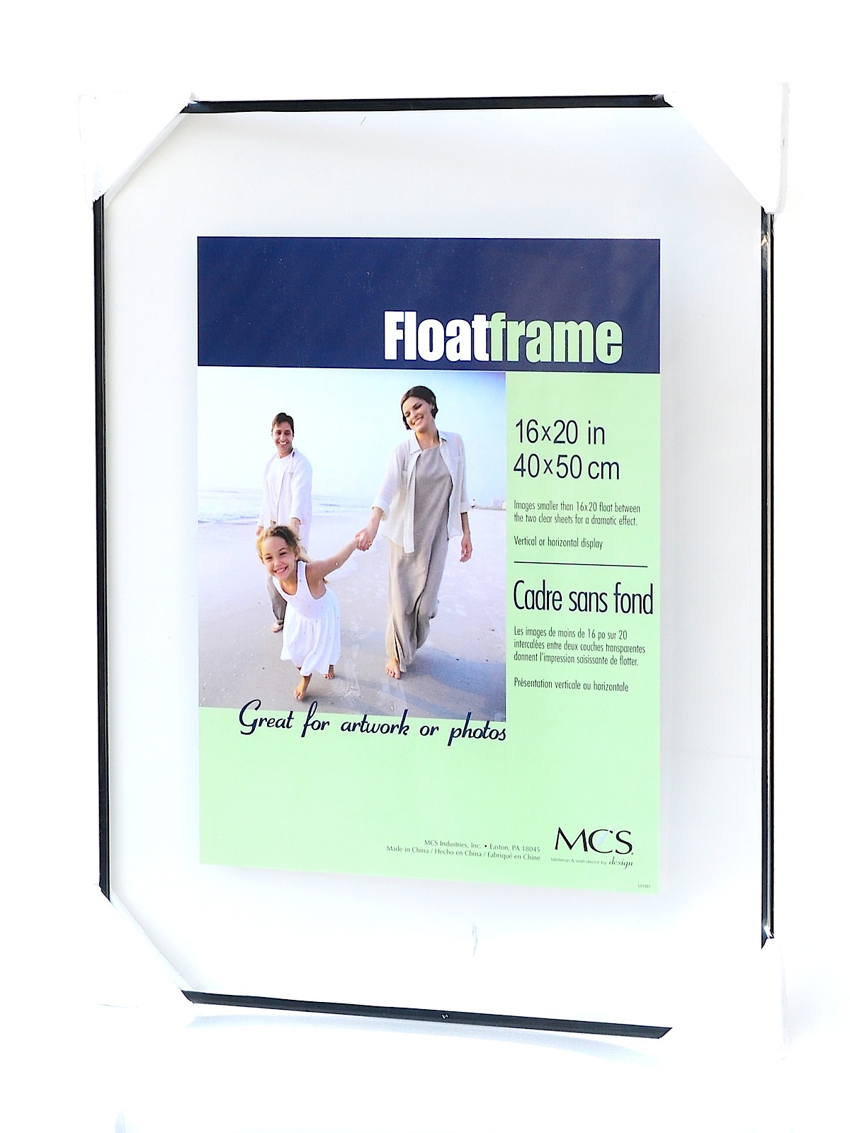 Solid Wood Float Frame Black 16 In. X 20 In.