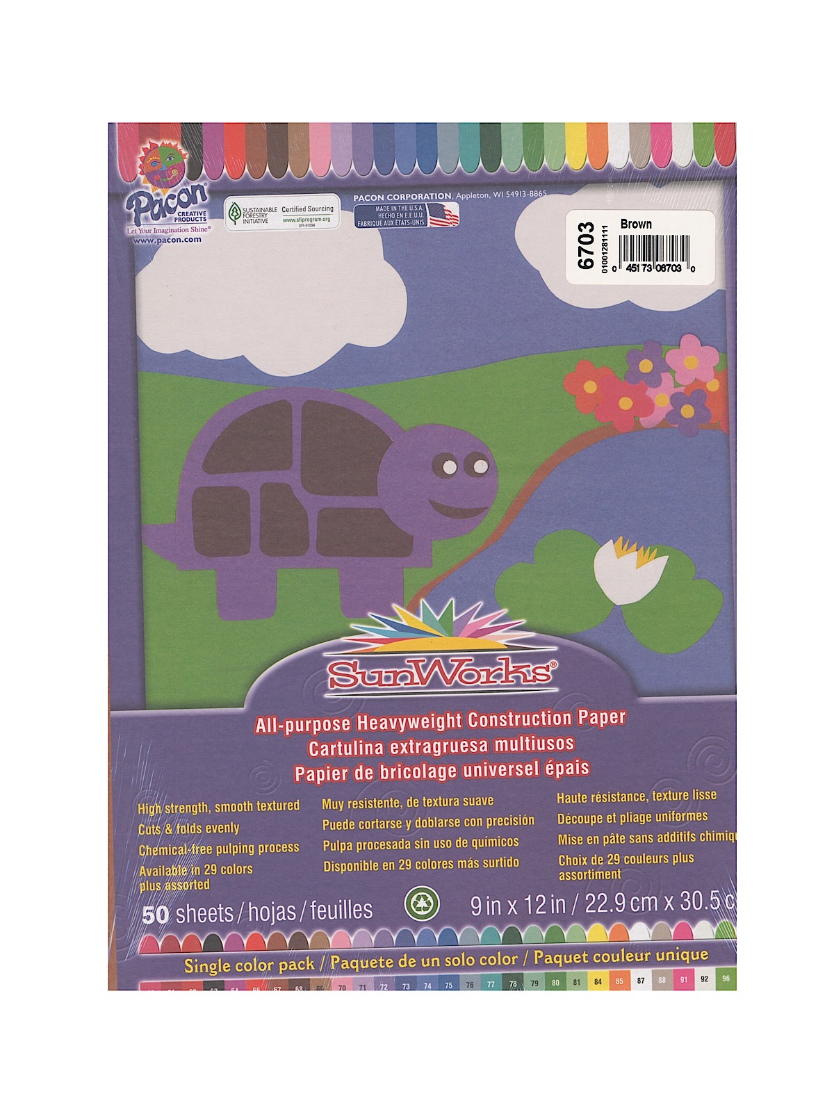 Sunworks Construction Paper brown 9 in. x 12 in.