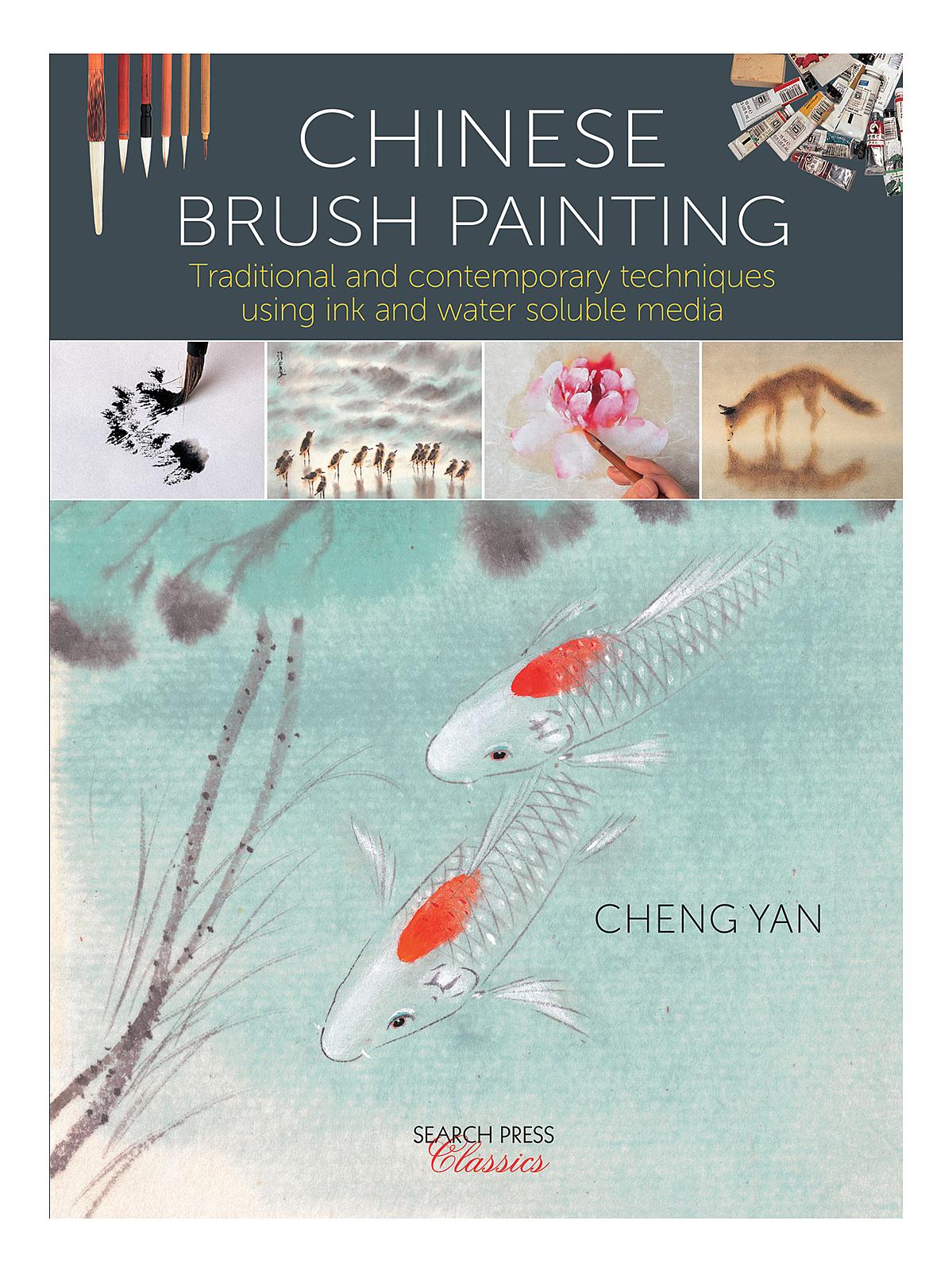 Chinese Brush Painting Each