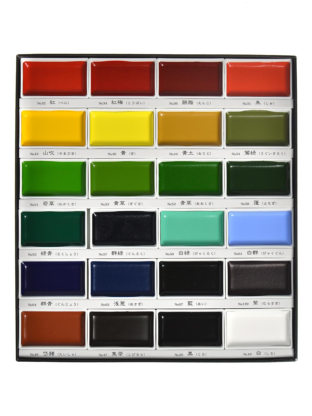 Gansai Tambi Watercolor set of 24 traditional colors