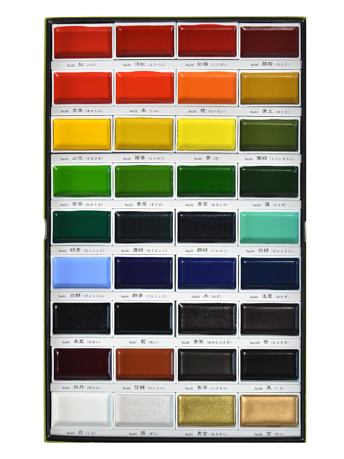 Gansai Tambi Watercolor set of 36 traditional colors