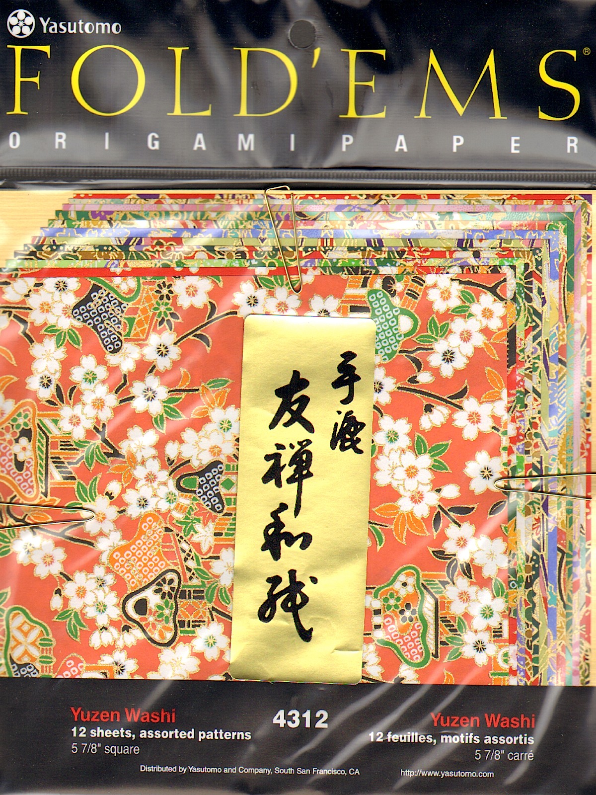 Fold'ems Origami Paper yuzen: 8 patterns 5 7 8 in. pack of 12