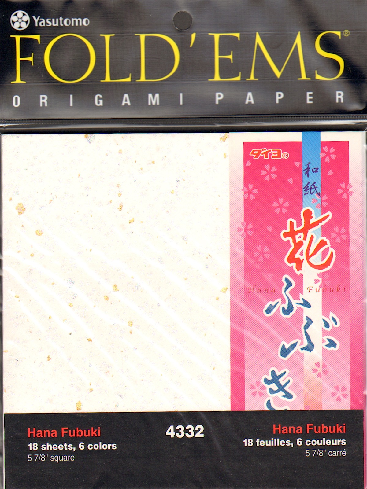 Fold'ems Origami Paper Hana Fubuki: 6 Colors 5 7 8 In. Pack Of 18