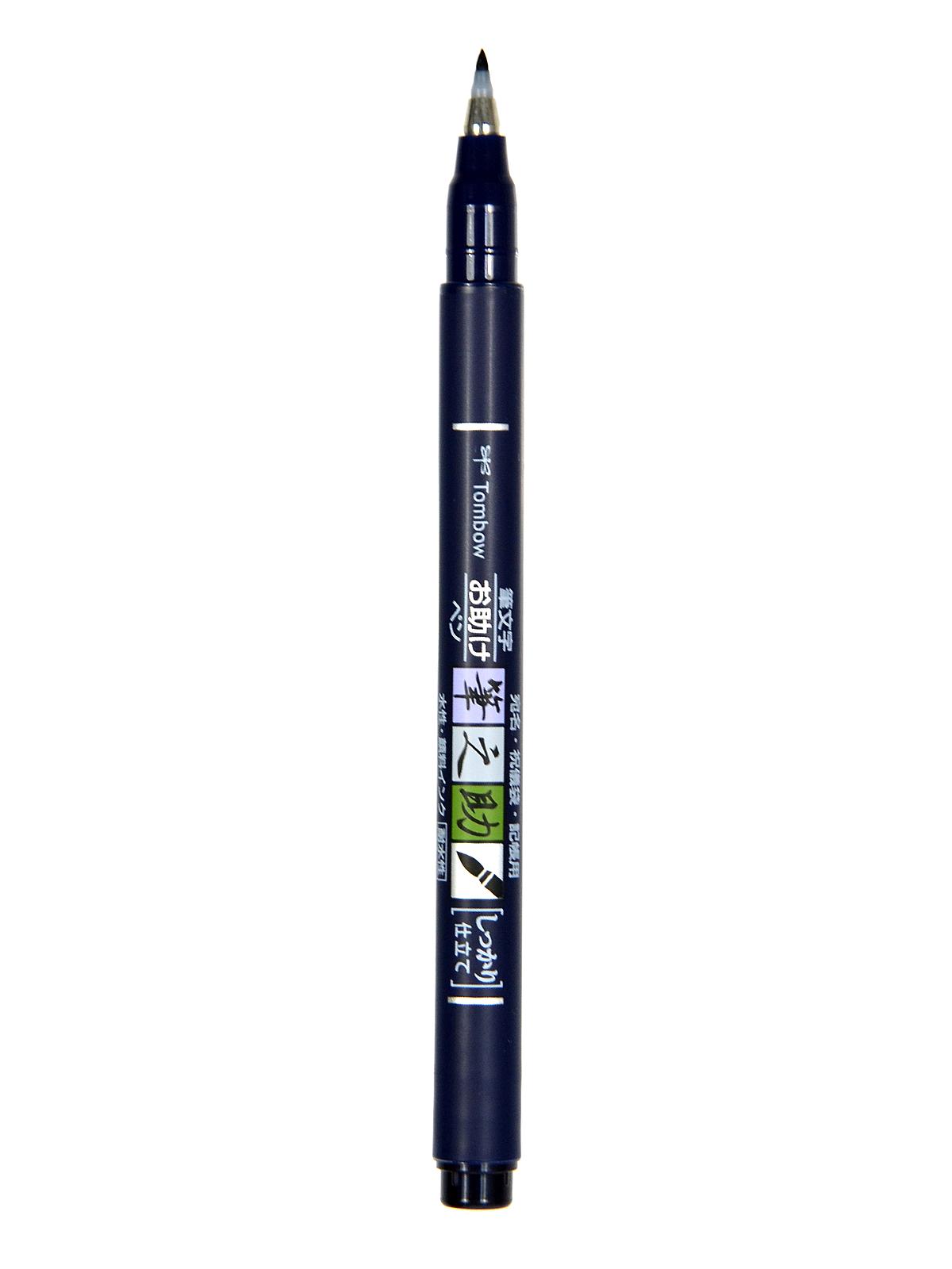 Fudenosuke Brush Pens Fine Tip Black Each