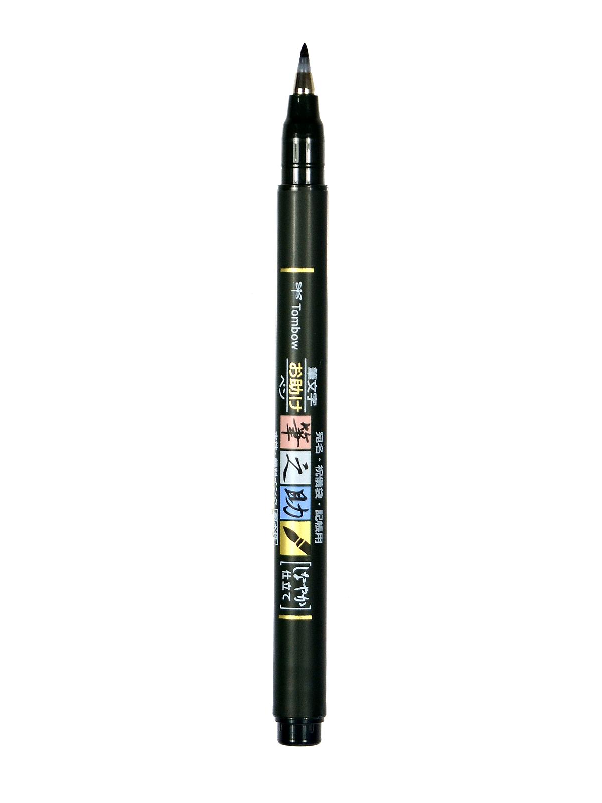 Fudenosuke Brush Pens Broad Tip Black Each