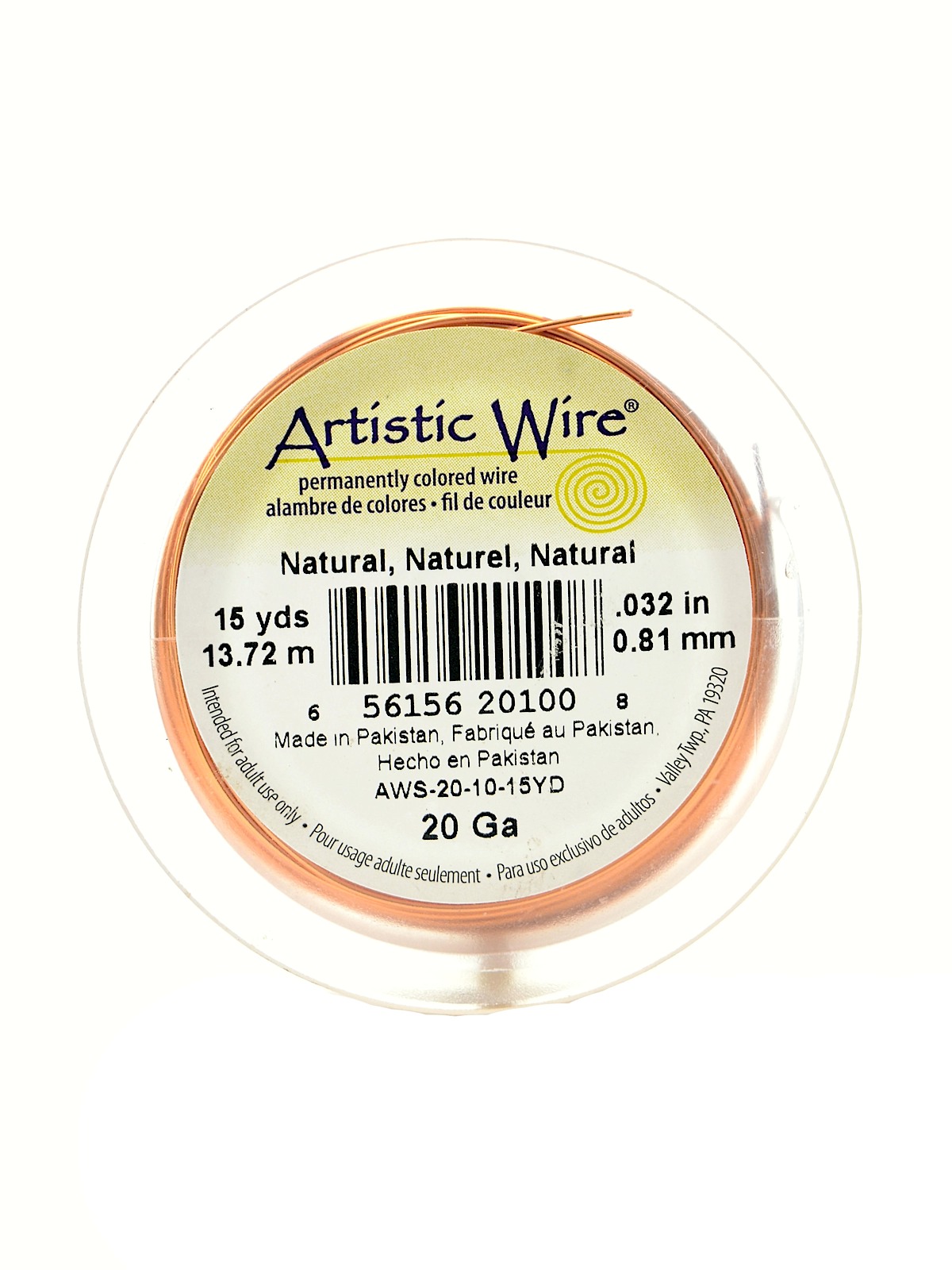 Spools 15 yd. natural 20 gauge