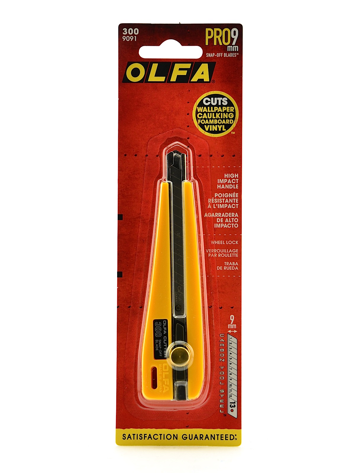 300 Standard Cutter with Blade Lock each
