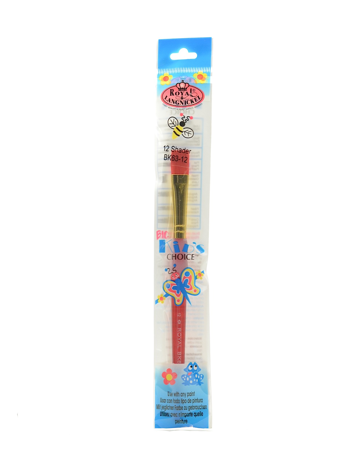 Big Kid's Choice Brushes shader 12 red