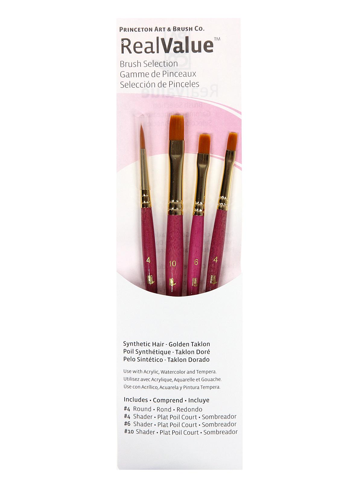 Real Value Brush Series Pink Short Handled Sets 9181 set of 4