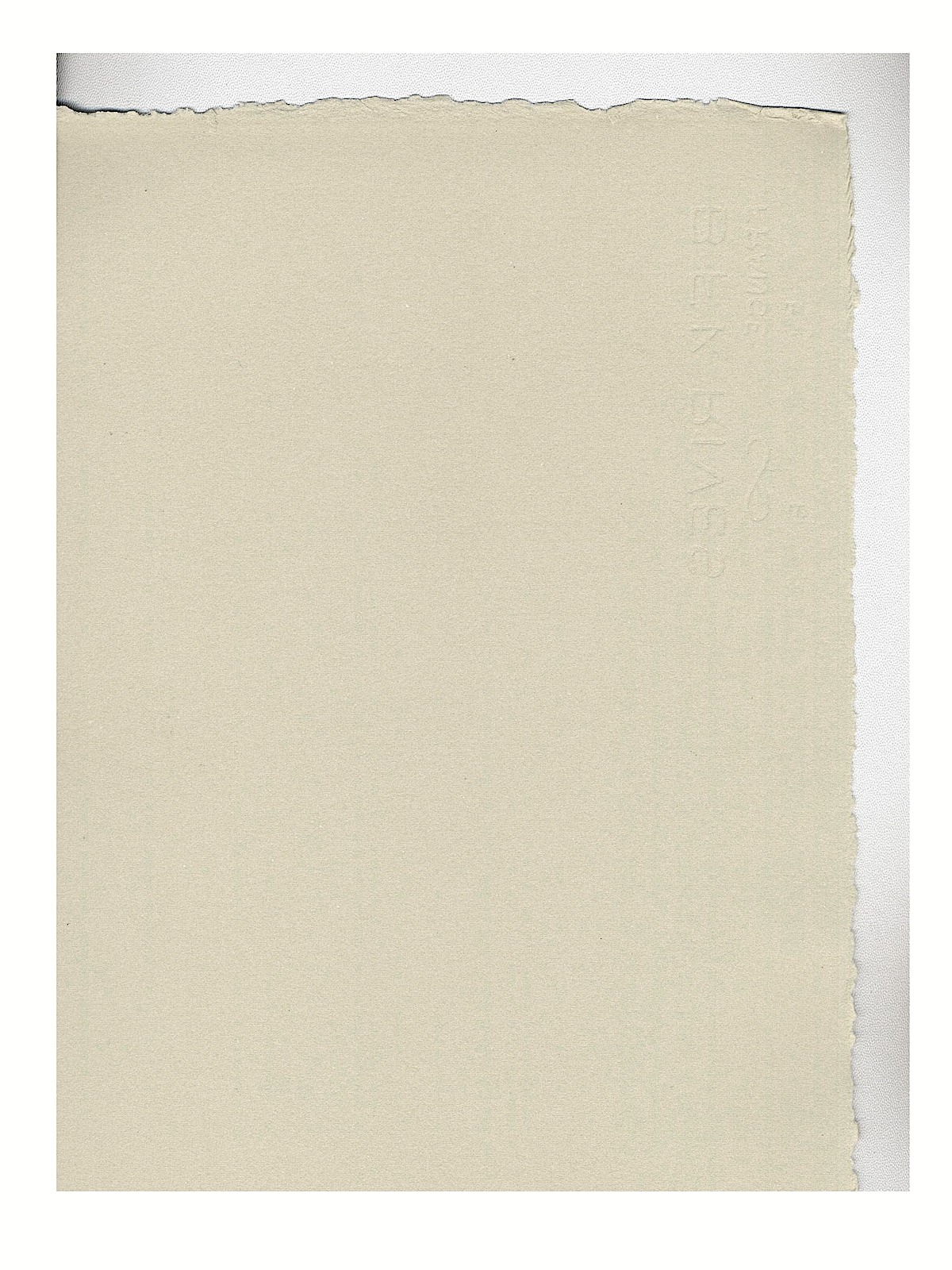 Rives BFK Printmaking Paper 30 in. x 44 in. sheet gray 280 gm