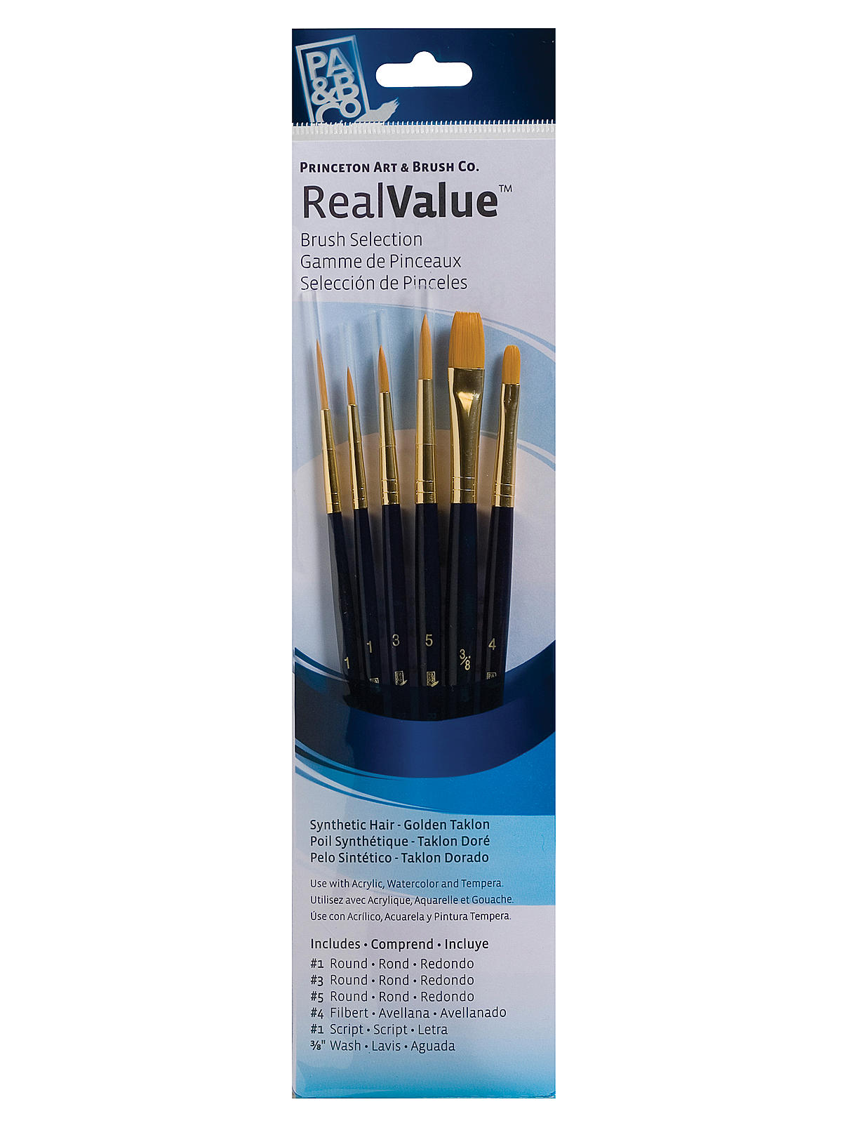 Real Value Series 9000 Blue Handled Brush Sets 9132 Set Of 6