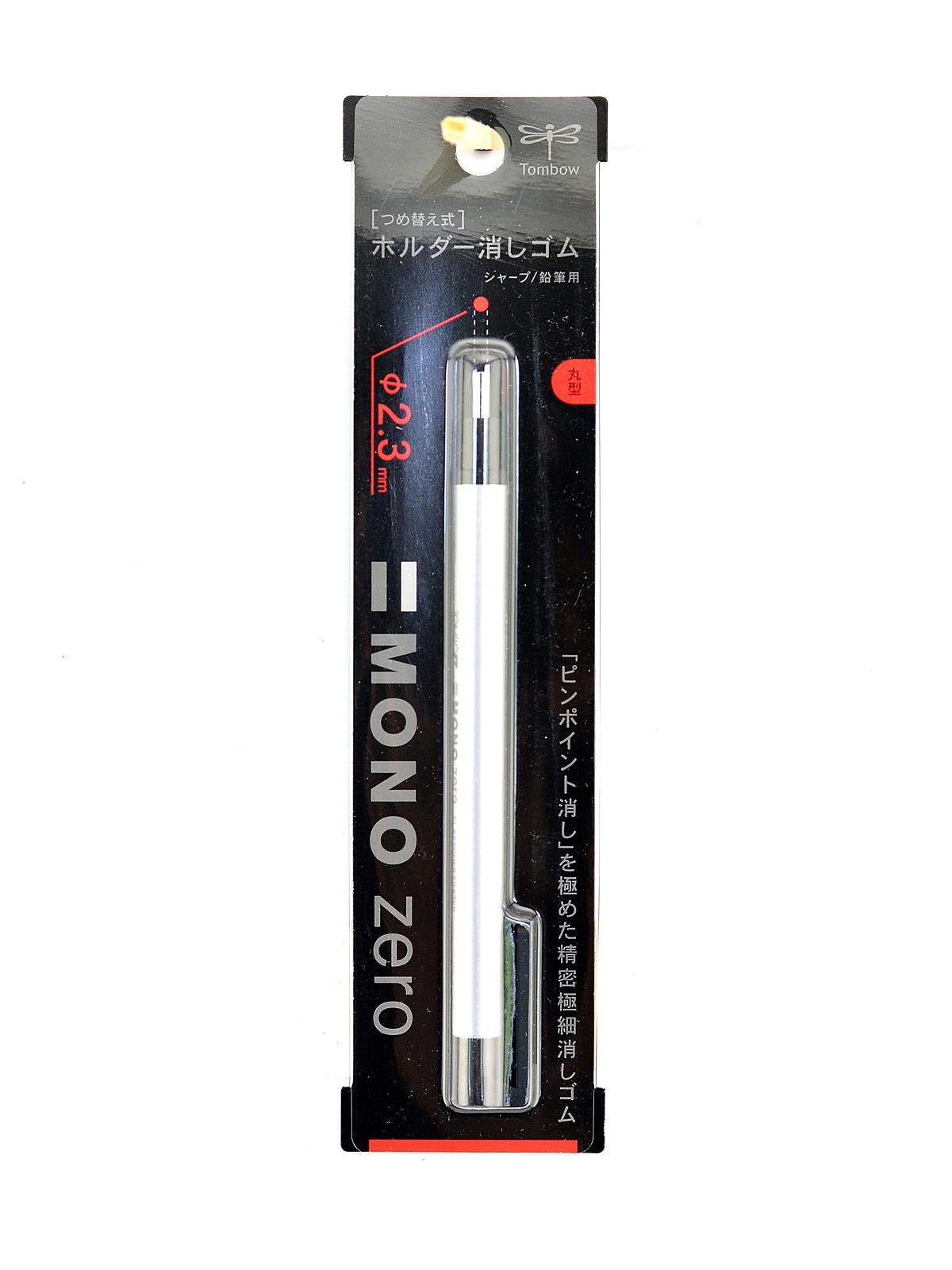 Mono Zero Erasers Round Silver Each