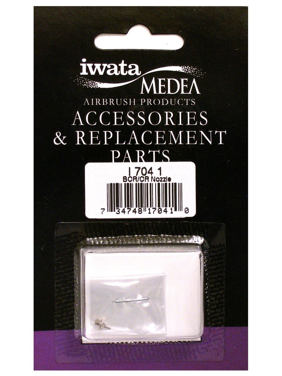 BCR/CR Replacement Nozzle BCR CR replacement nozzle