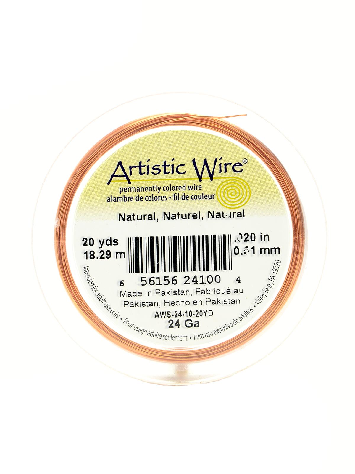 Spools 20 yd. natural 24 gauge