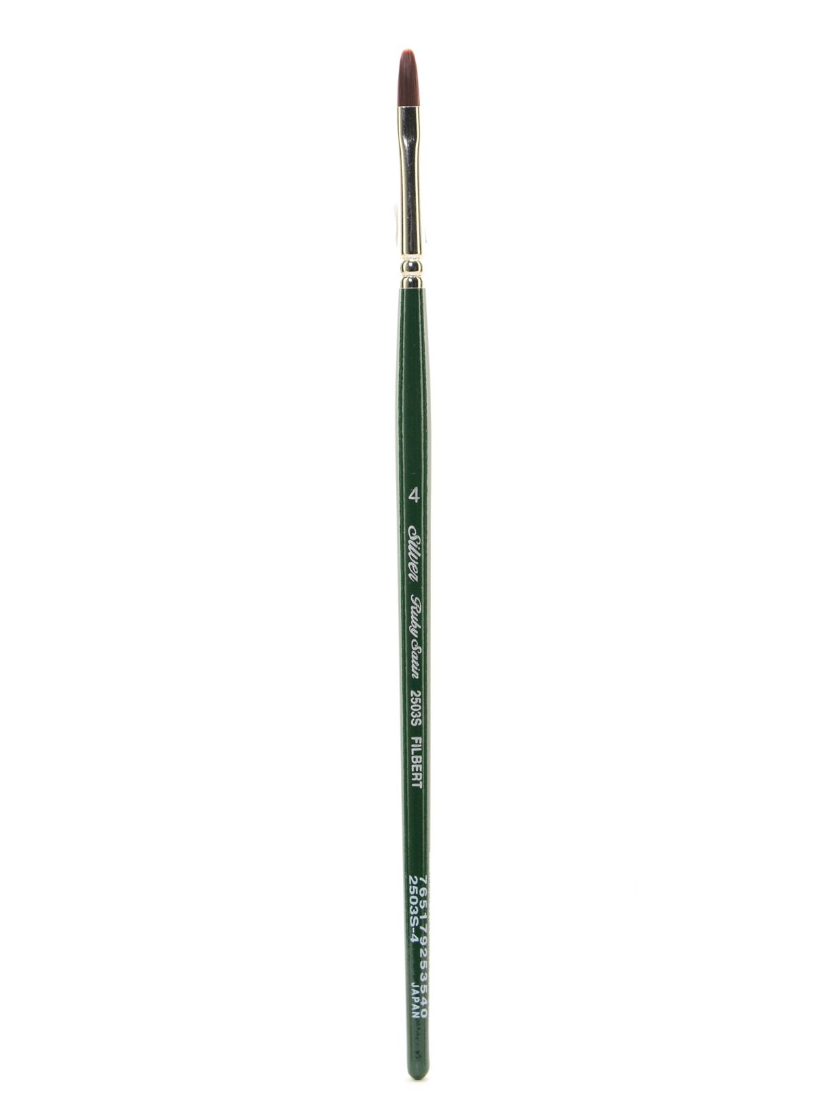 Ruby Satin Series Synthetic Brushes Short Handle 4 filbert 2503S