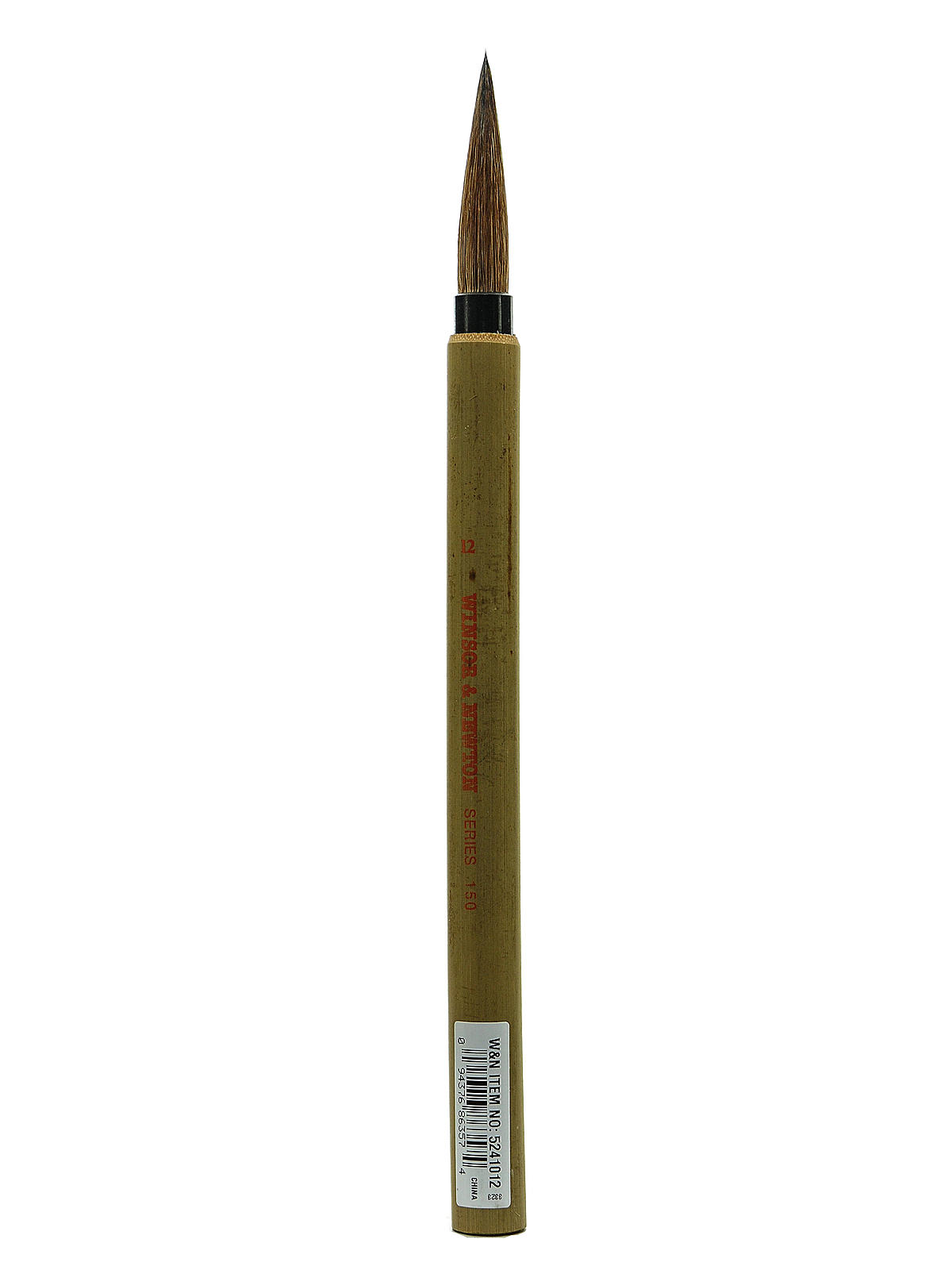 Series 150 Bamboo Brushes 12