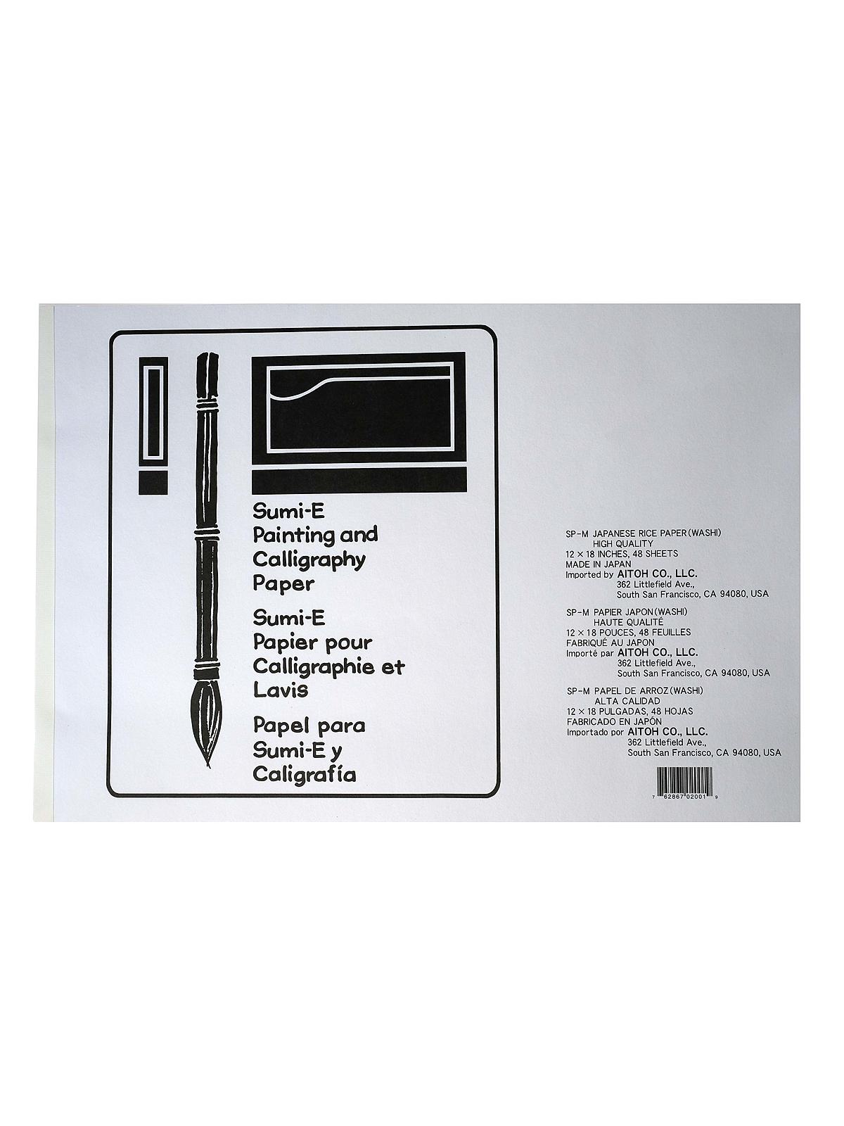 Sumi-e Sketch Pads 12 In. X 18 In. 48 Sheets