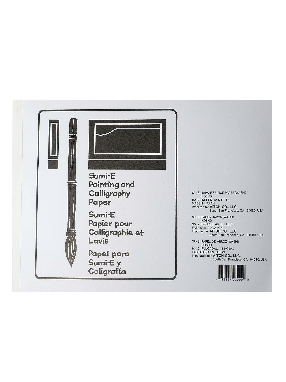 Sumi-E Sketch Pads 9 In. X 12 In. 48 Sheets