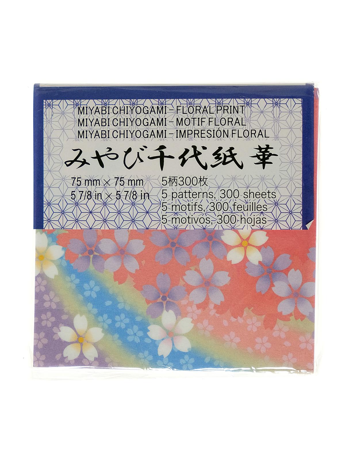 Origami Paper 3 In. X 3 In. Miyabi Chiyogami 300 Sheets