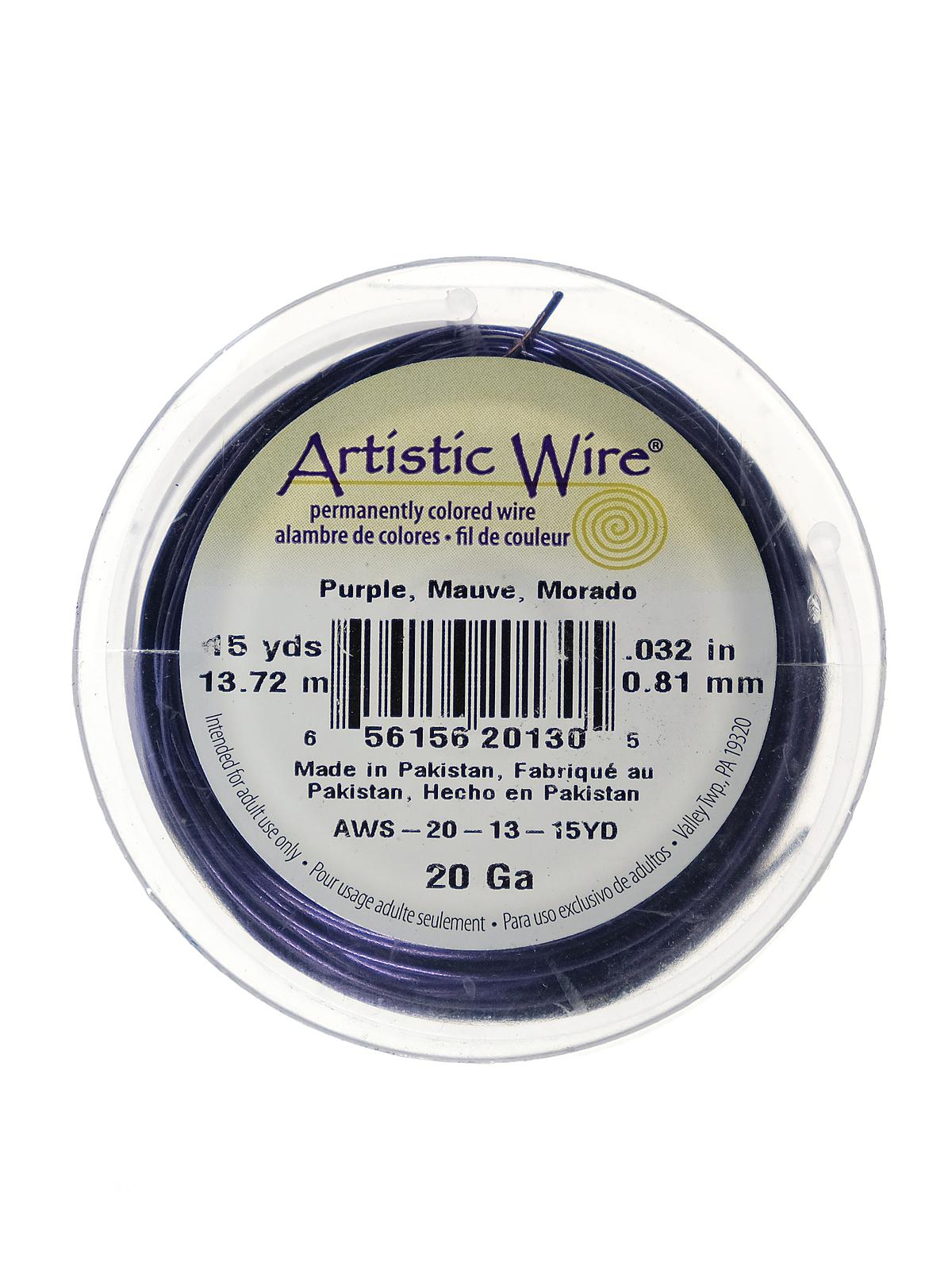 Spools 15 yd. purple 20 gauge