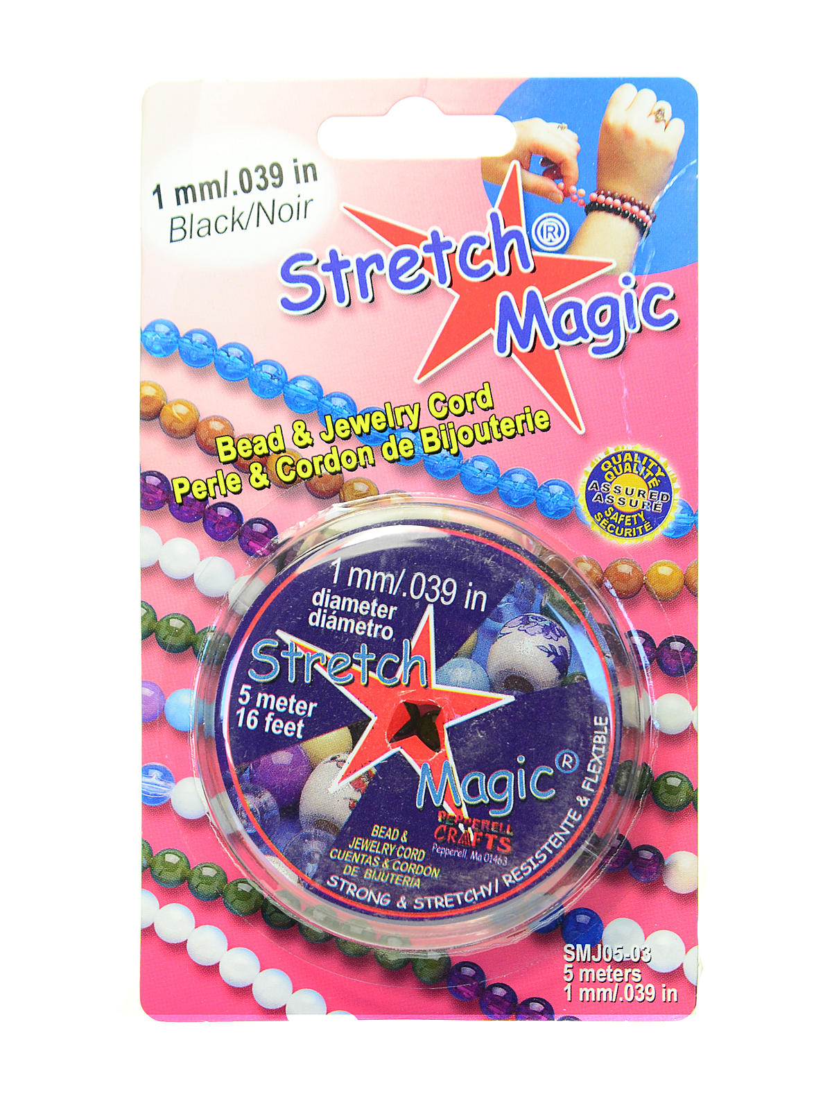 Stretch Magic Bead & Jewelry Cord black 1 mm 5 m