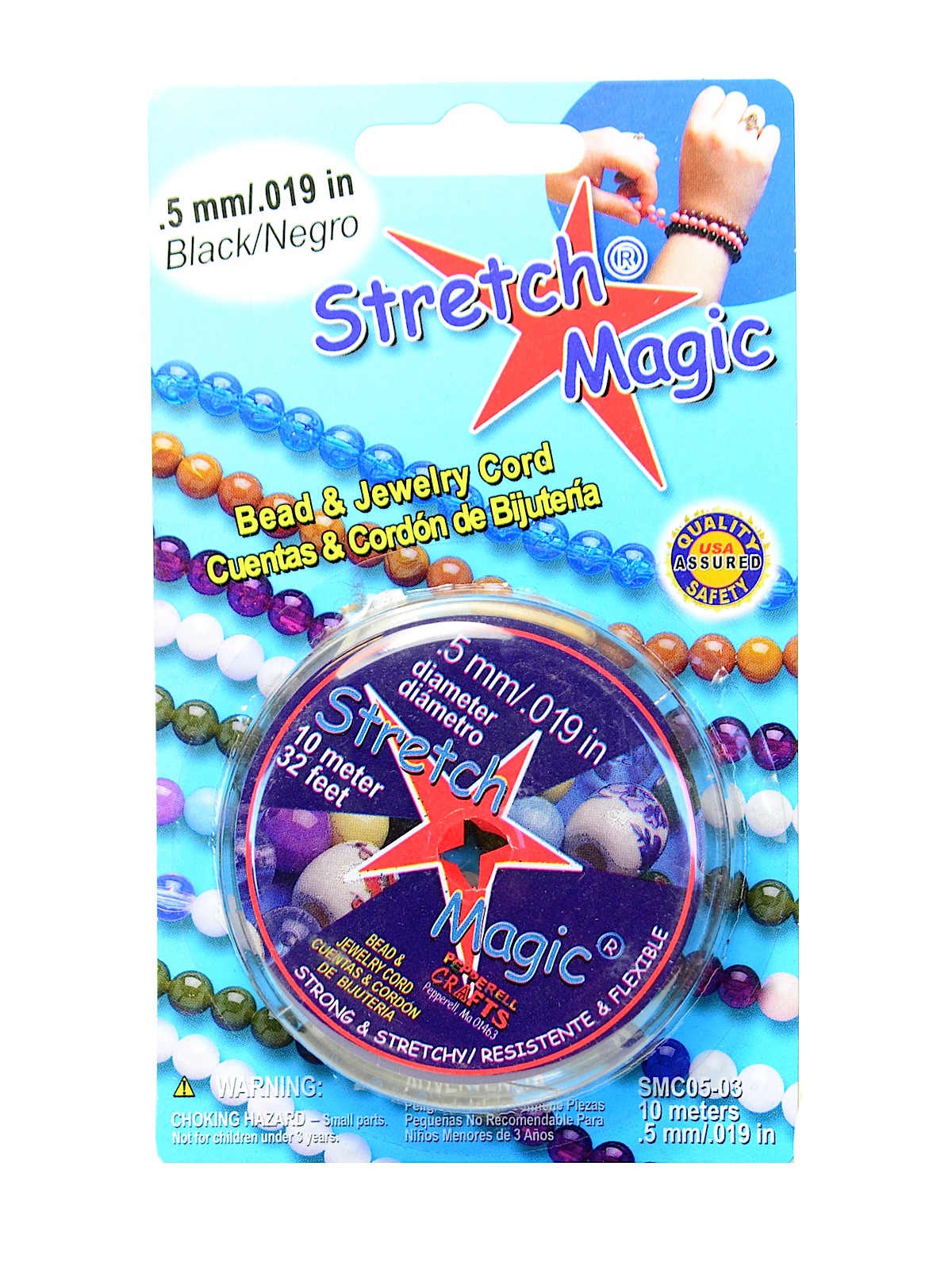 Stretch Magic Bead & Jewelry Cord black 0.5 mm 10 m