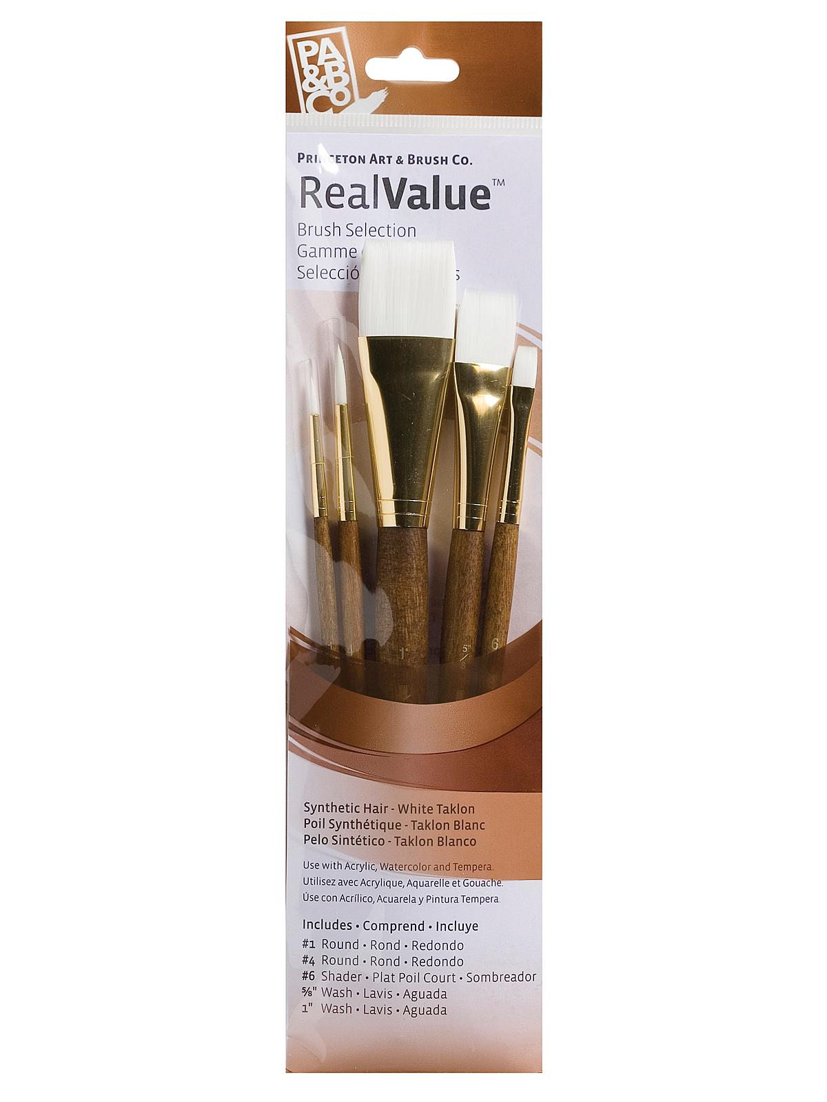 Real Value Series 9000 Brown Handled Brush Sets 9144 Set Of 5