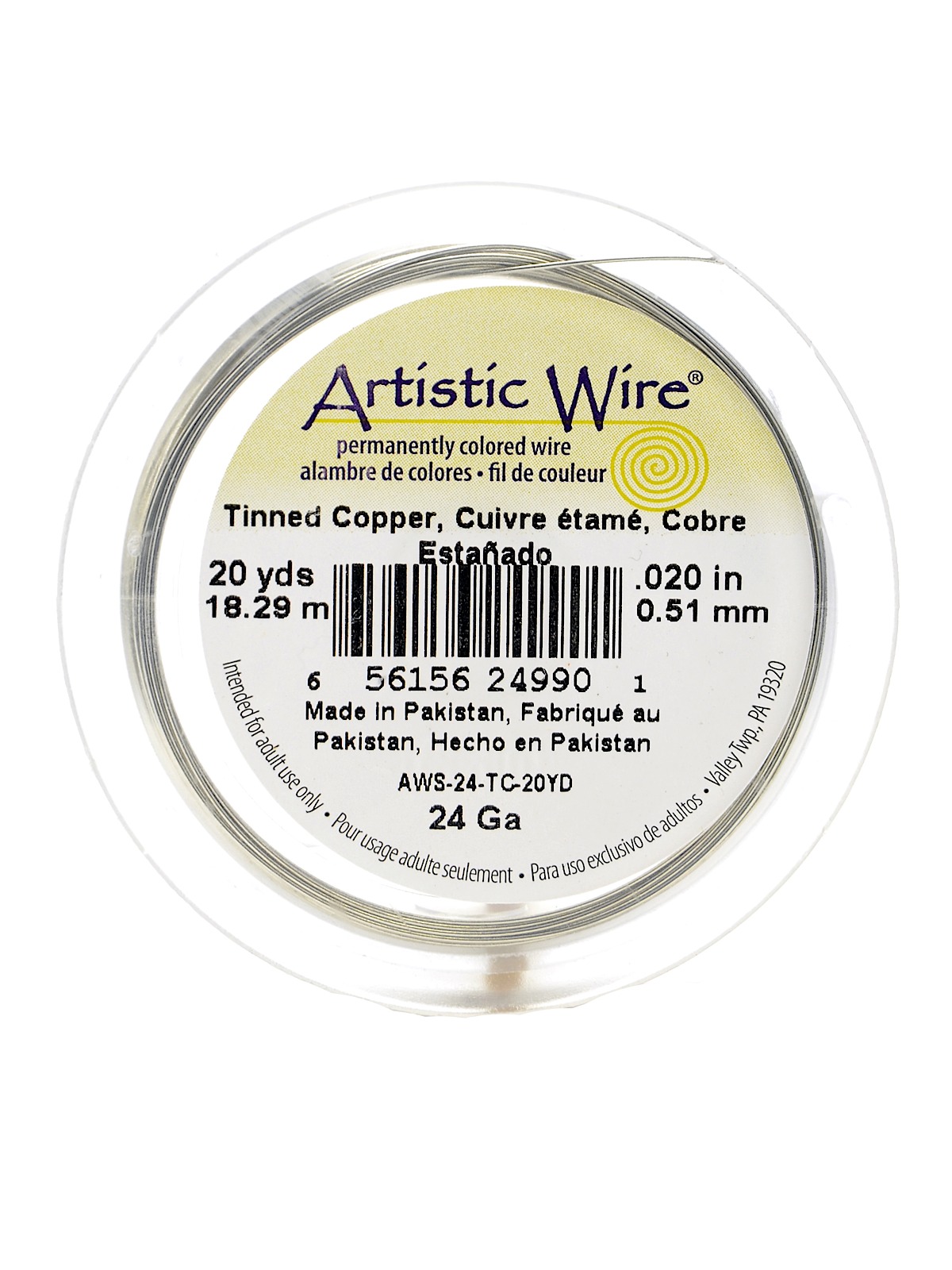 Spools 20 yd. tinned copper 24 gauge
